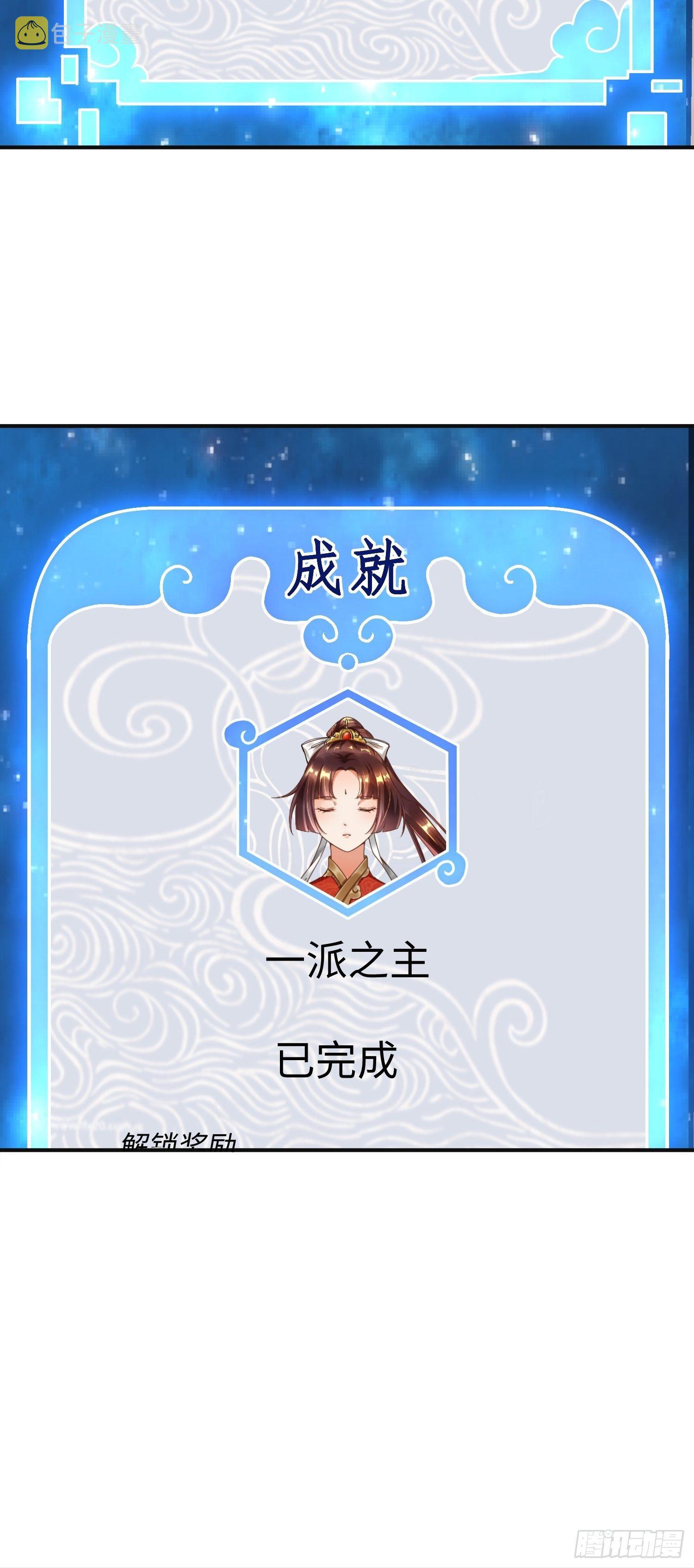 第十二章8