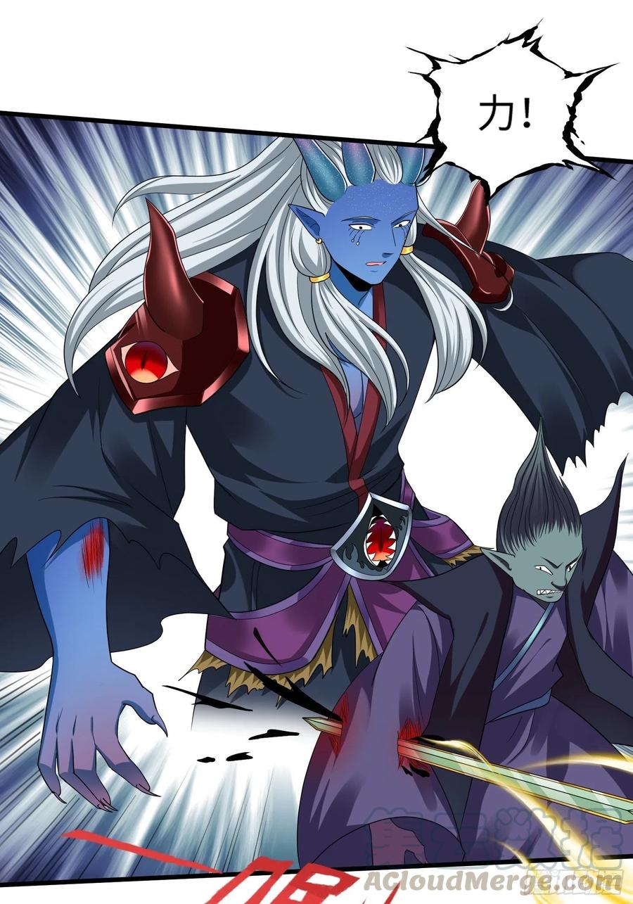 第四十七章20