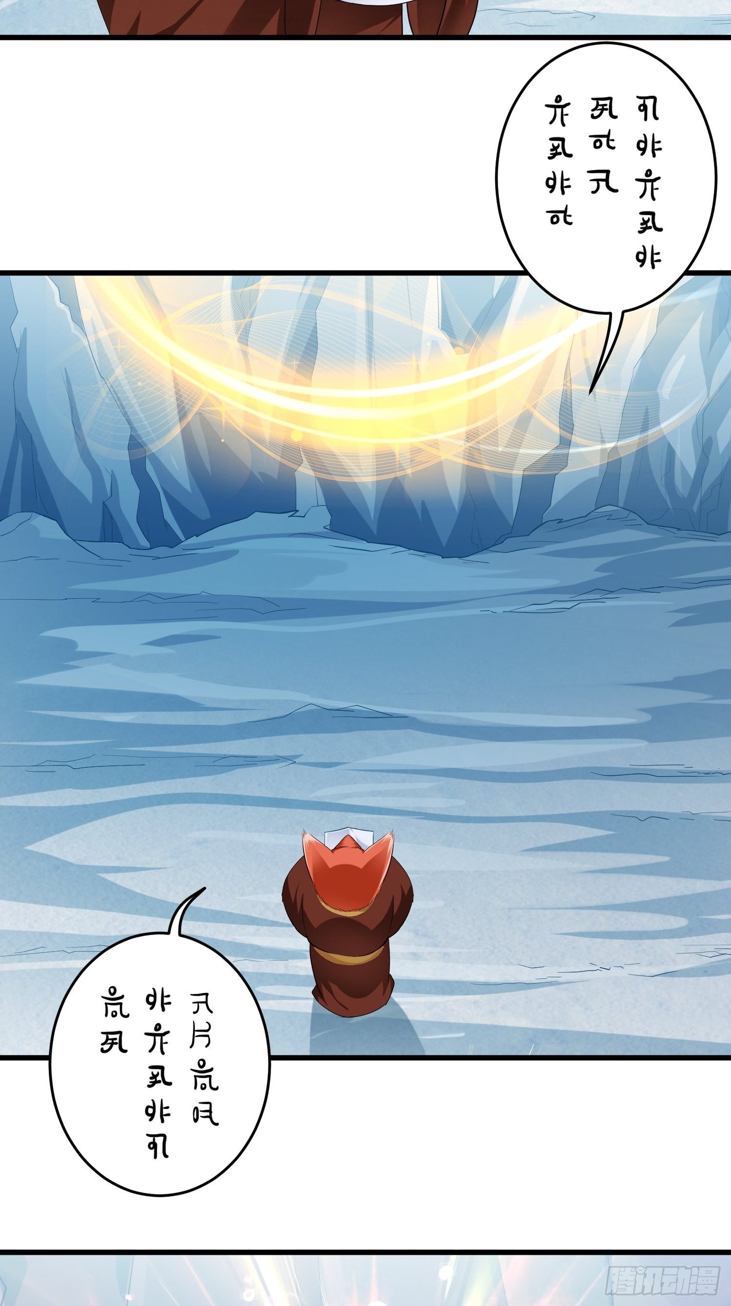 第四十二话20