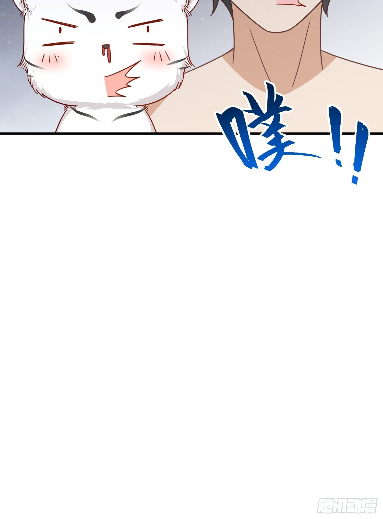 第二话36