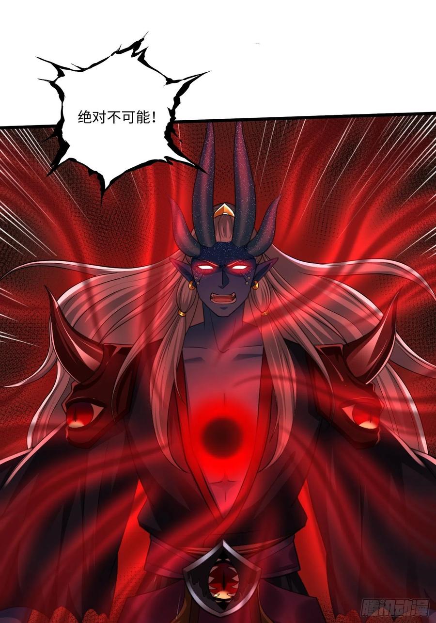 第四十八章3