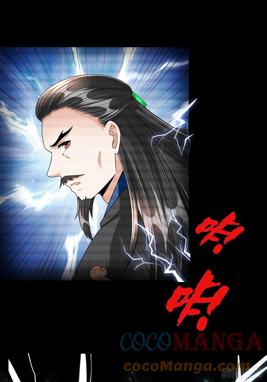 第五十话12