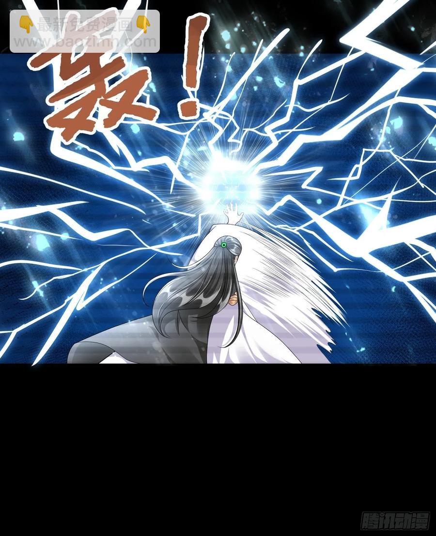 第五十话13