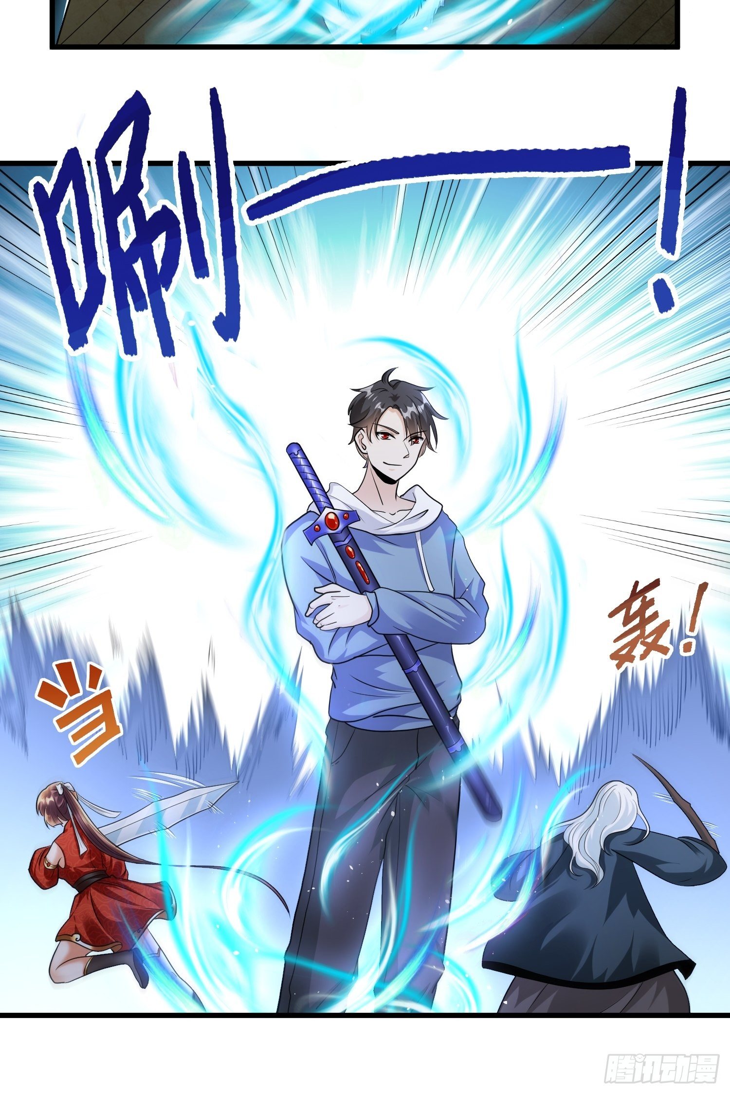 第十九章22