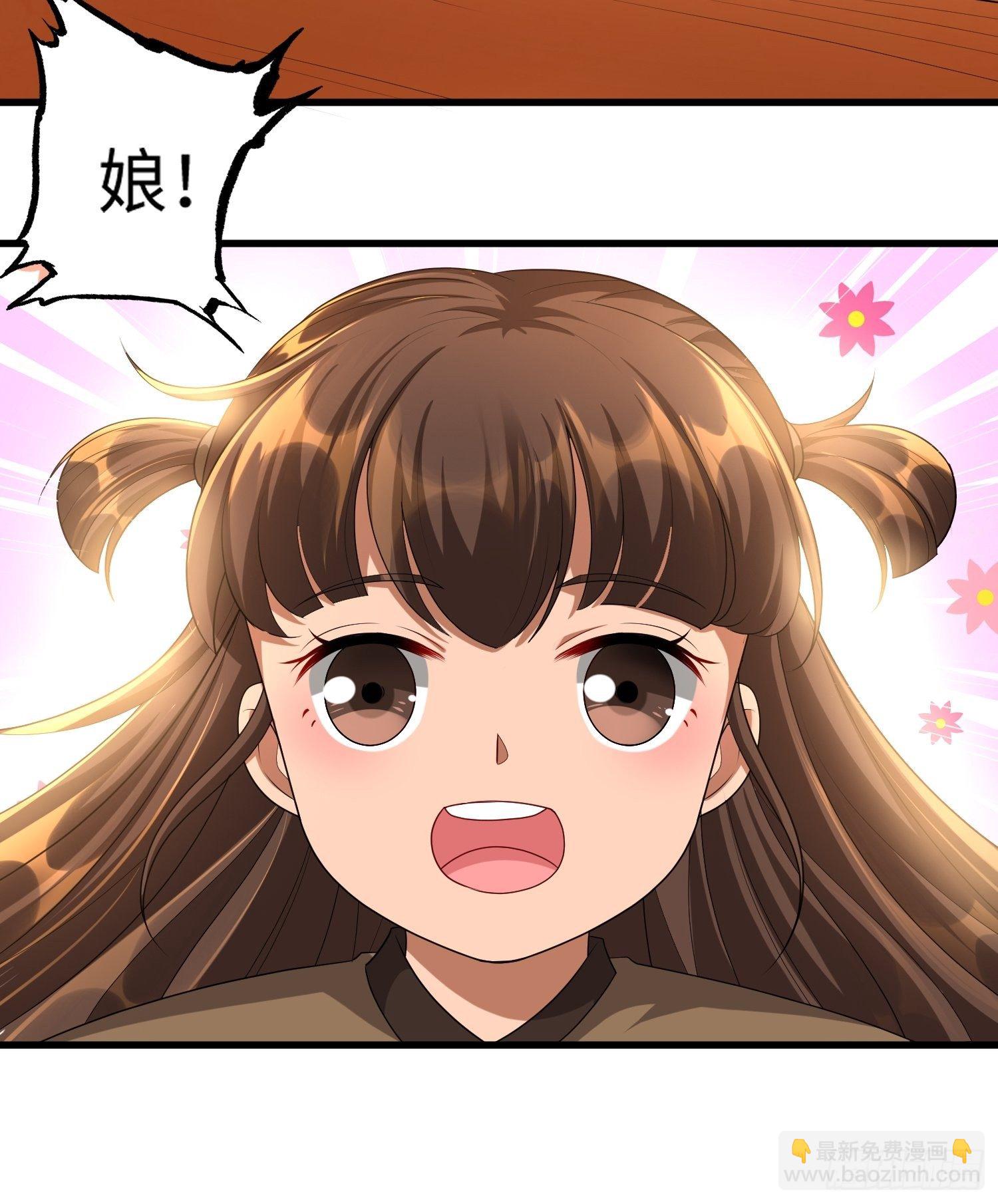 第三十七章14