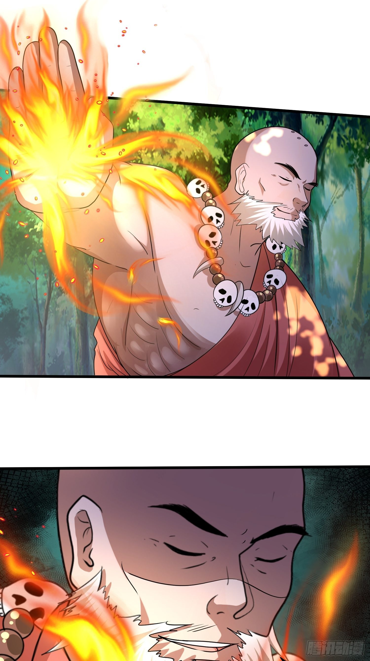 第二十五章21