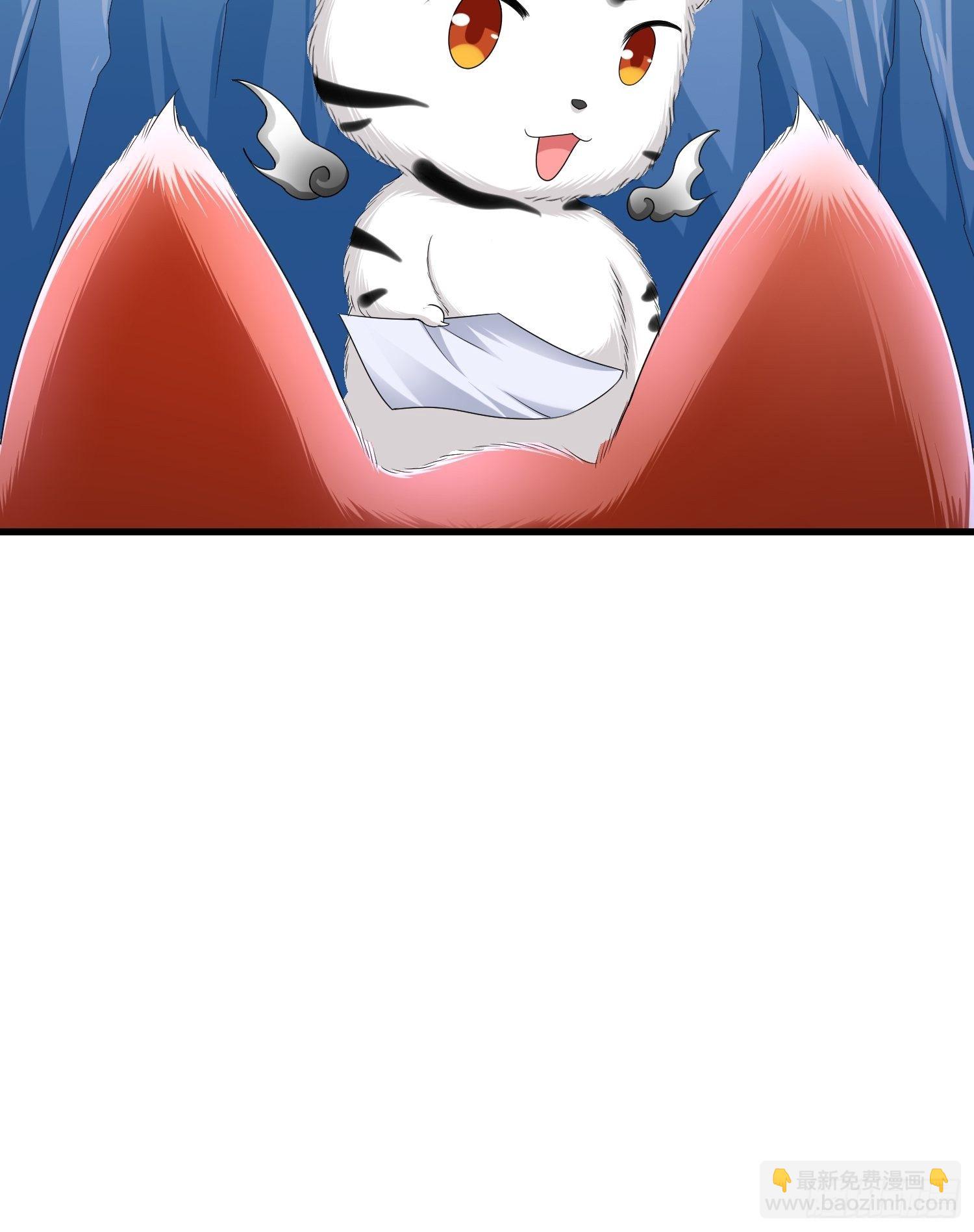 第四十一话30