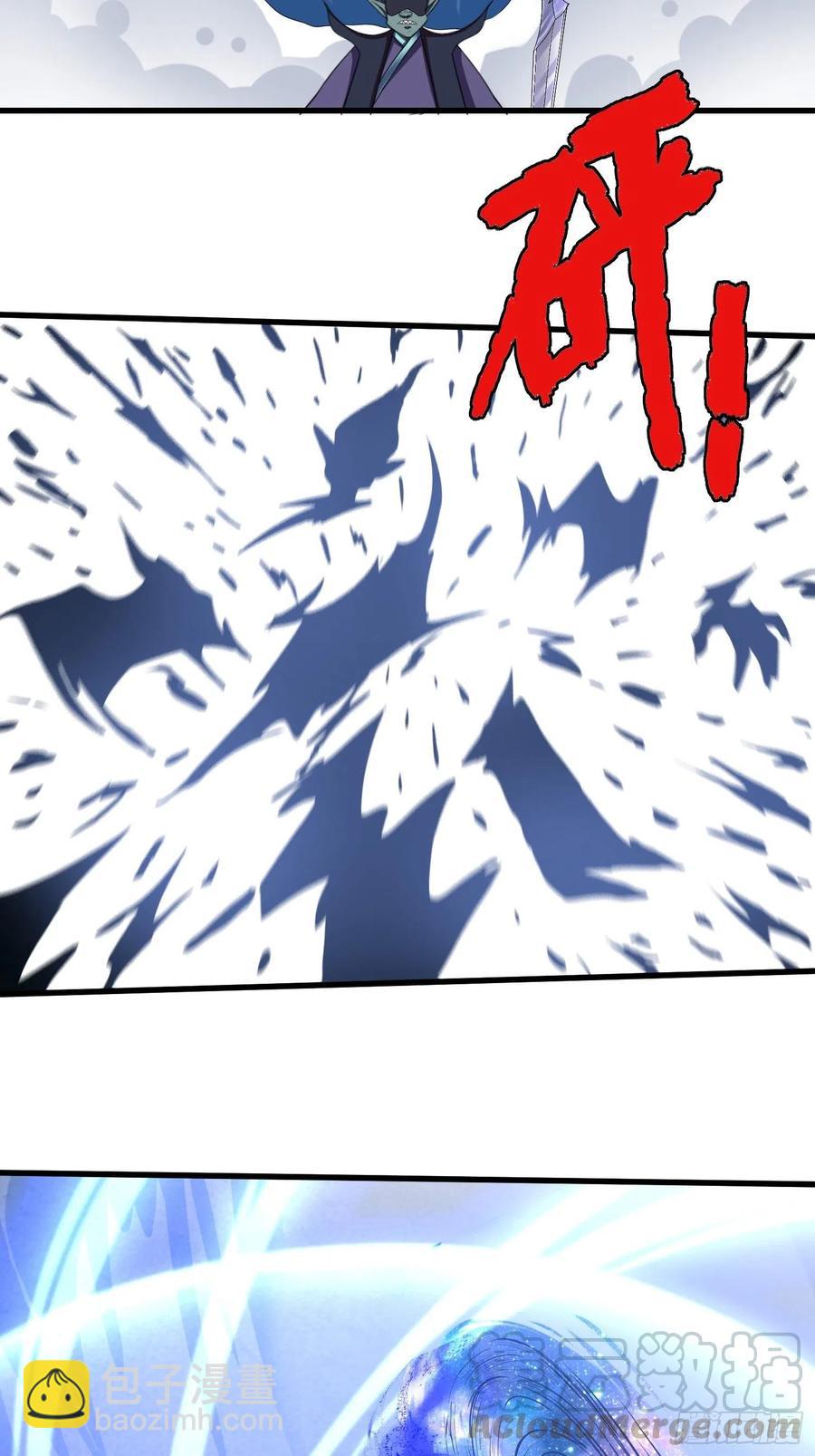 第四十八章8