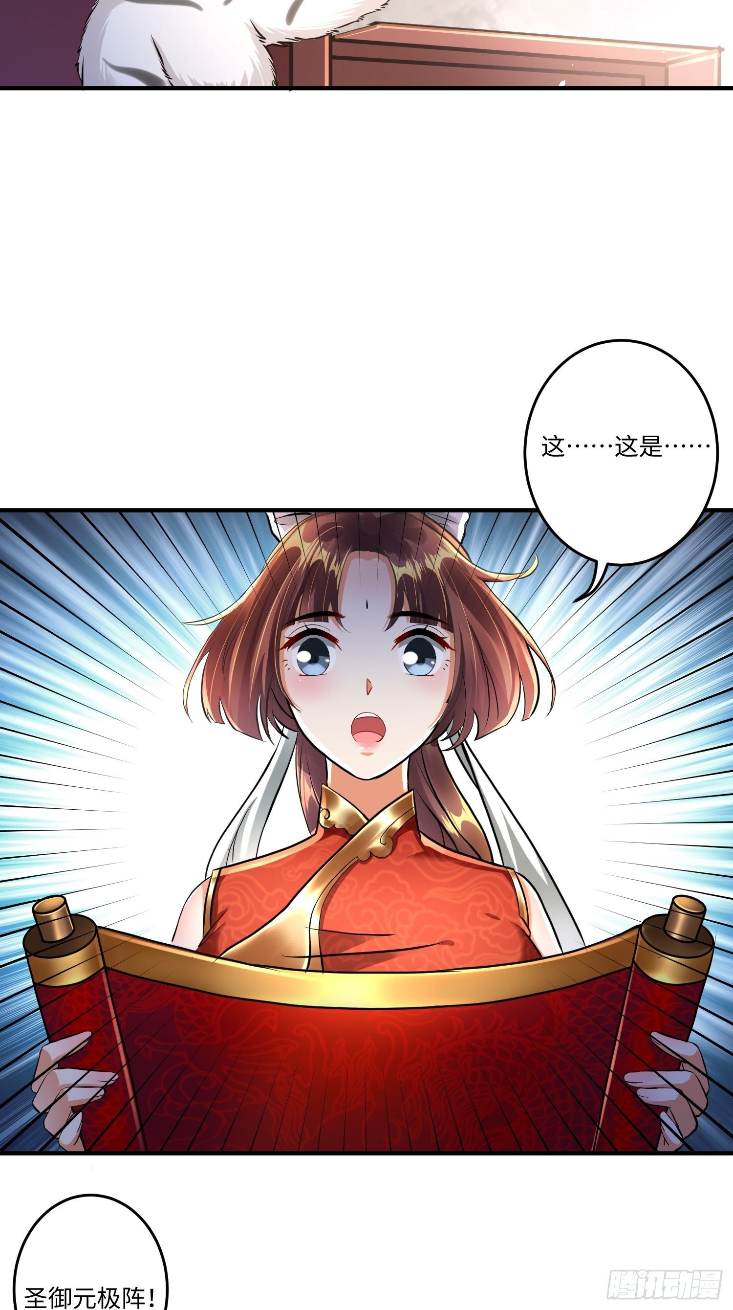 第十二章14
