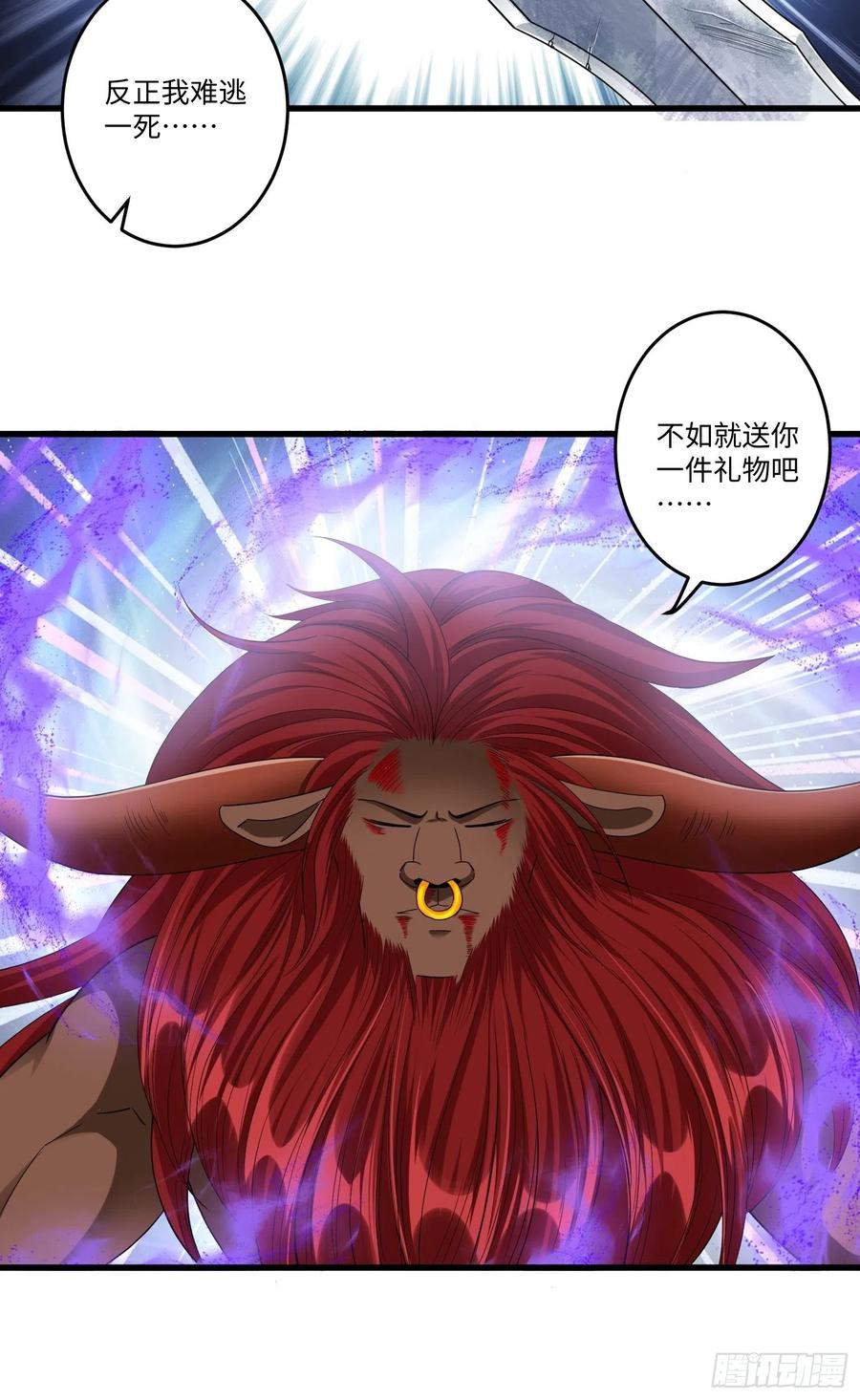 第四十九章13