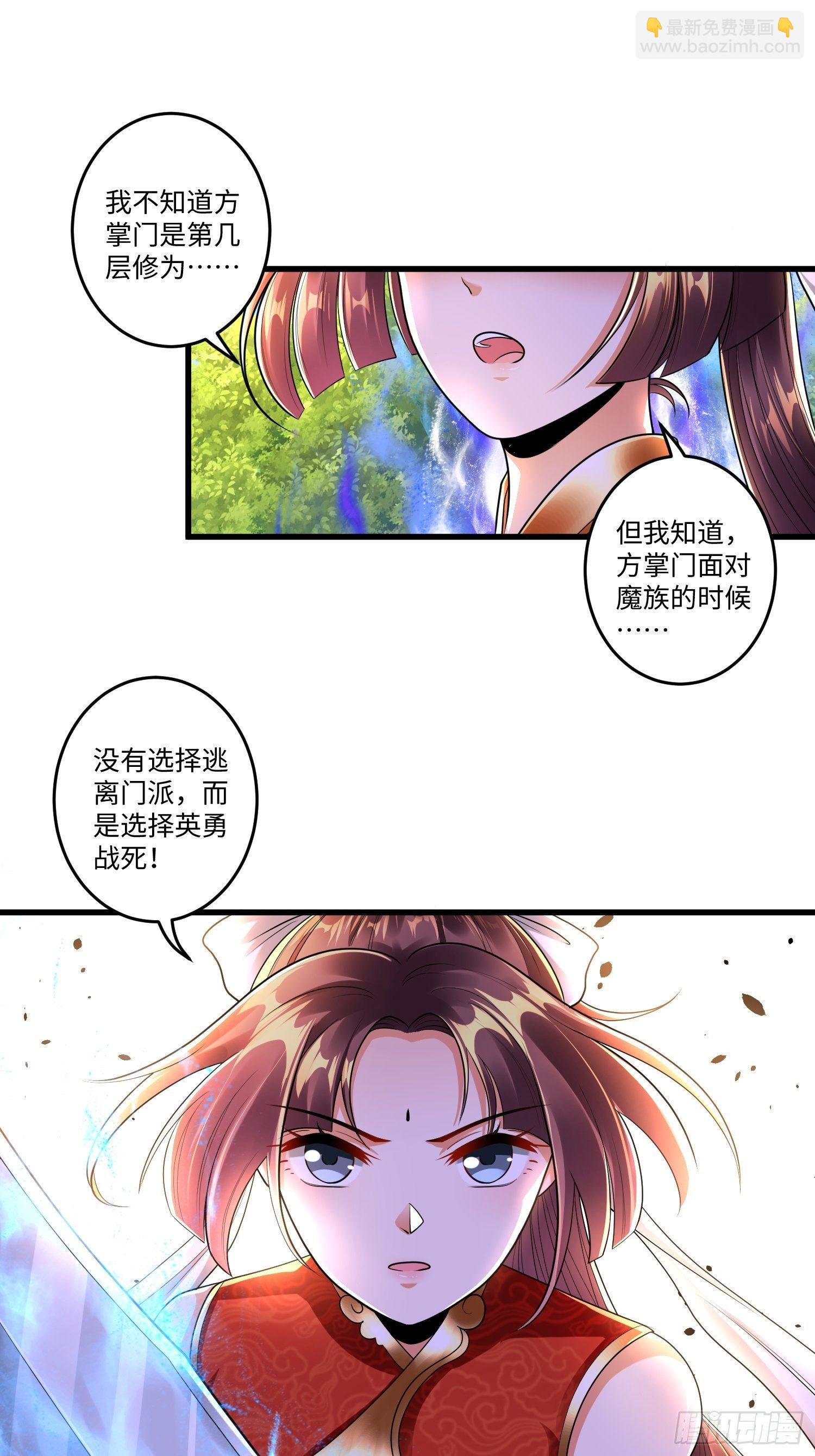第十七章12