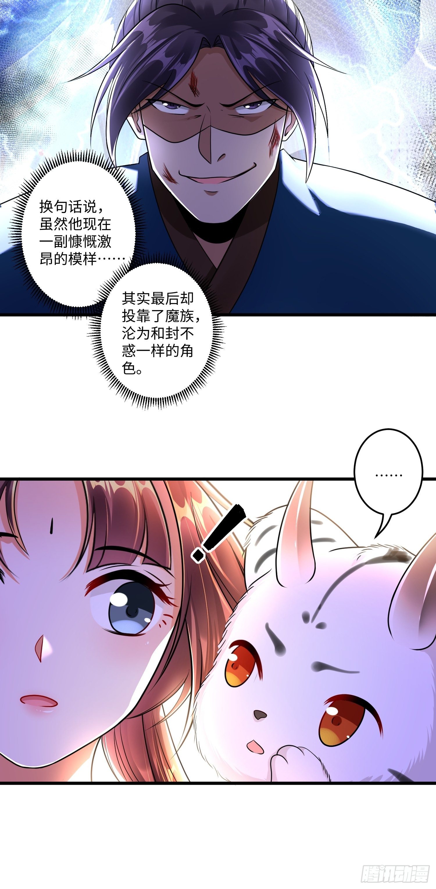 第十七章4