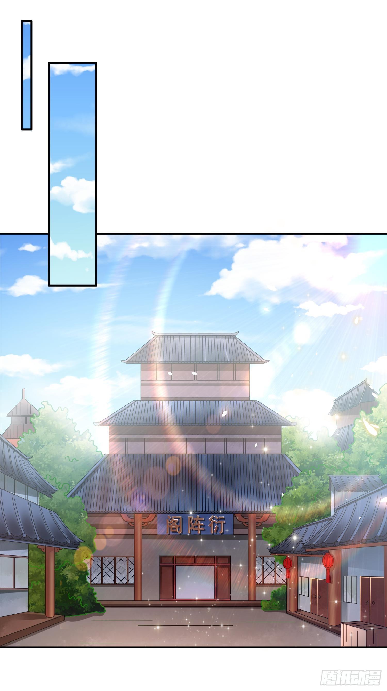 第十二章20