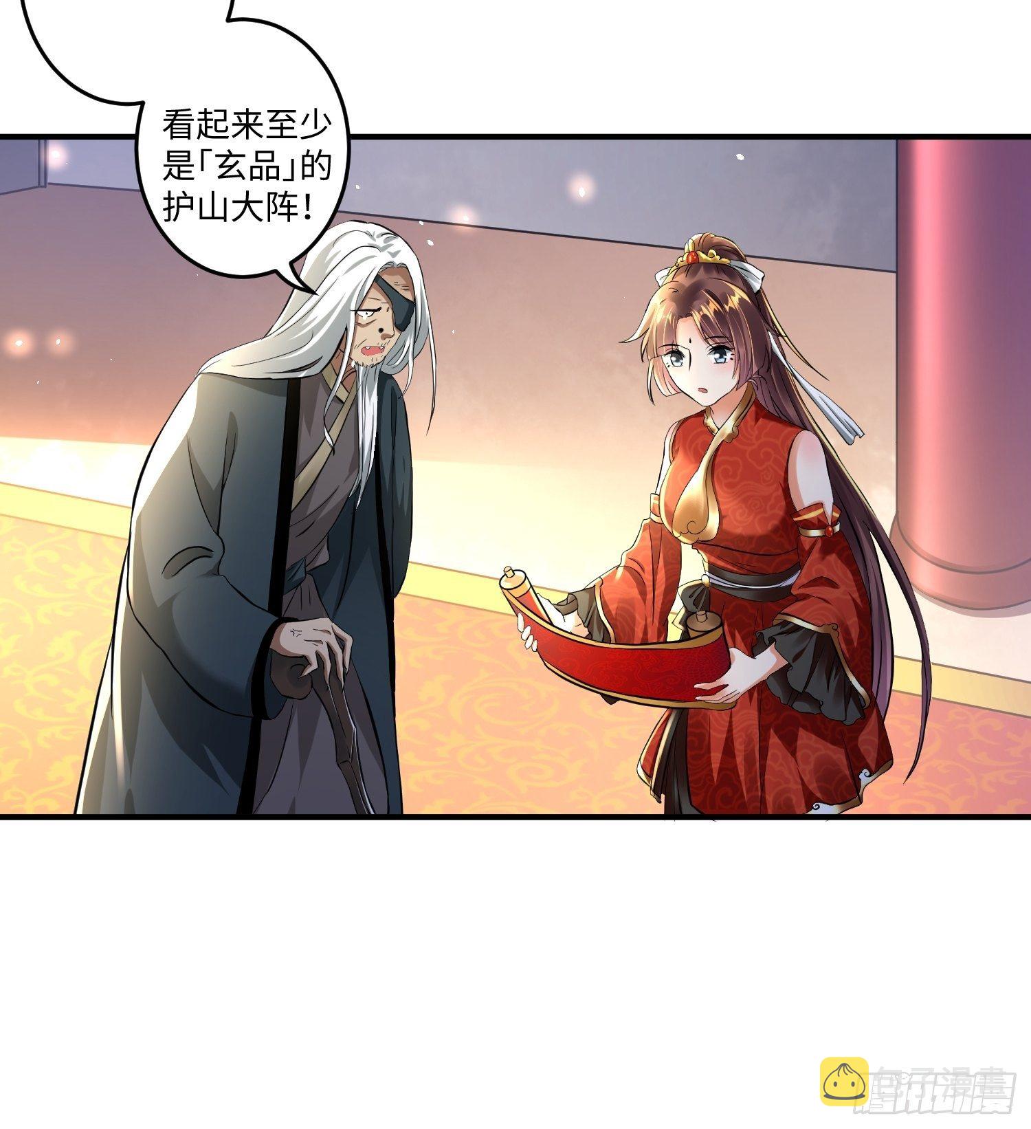 第十二章15