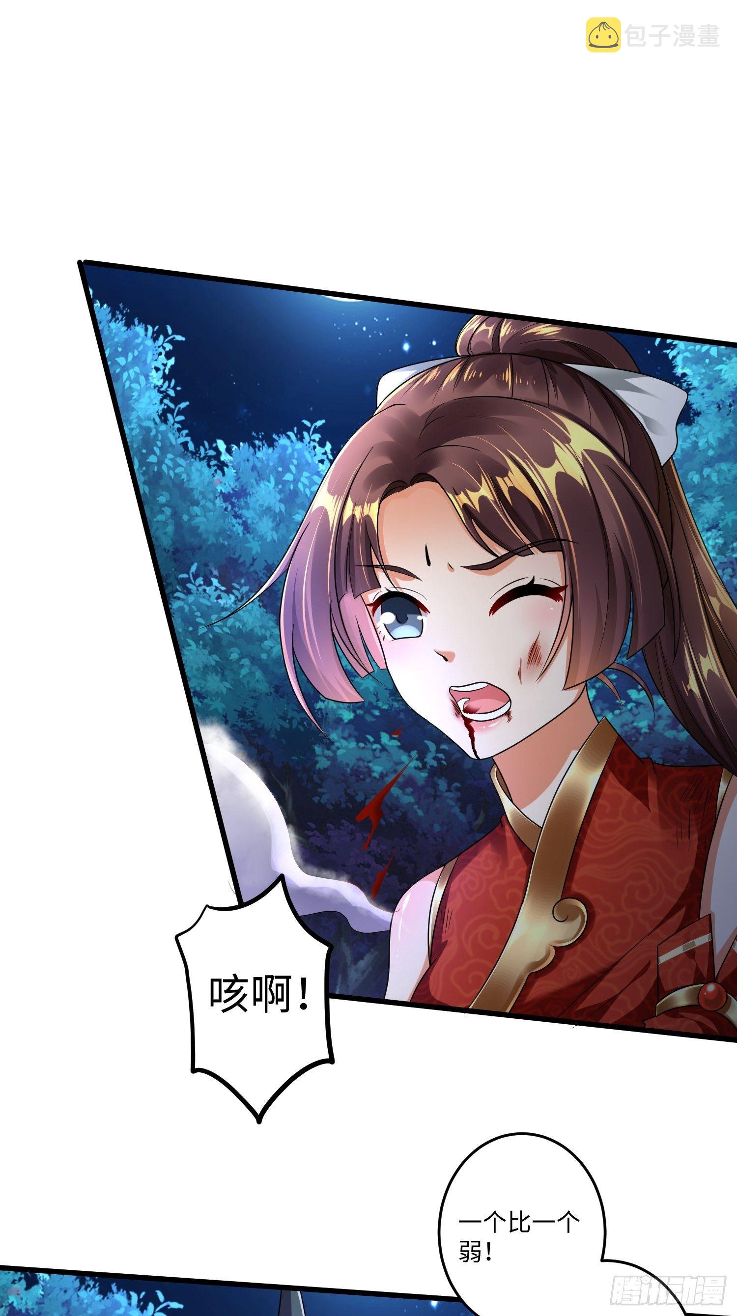 第十章12