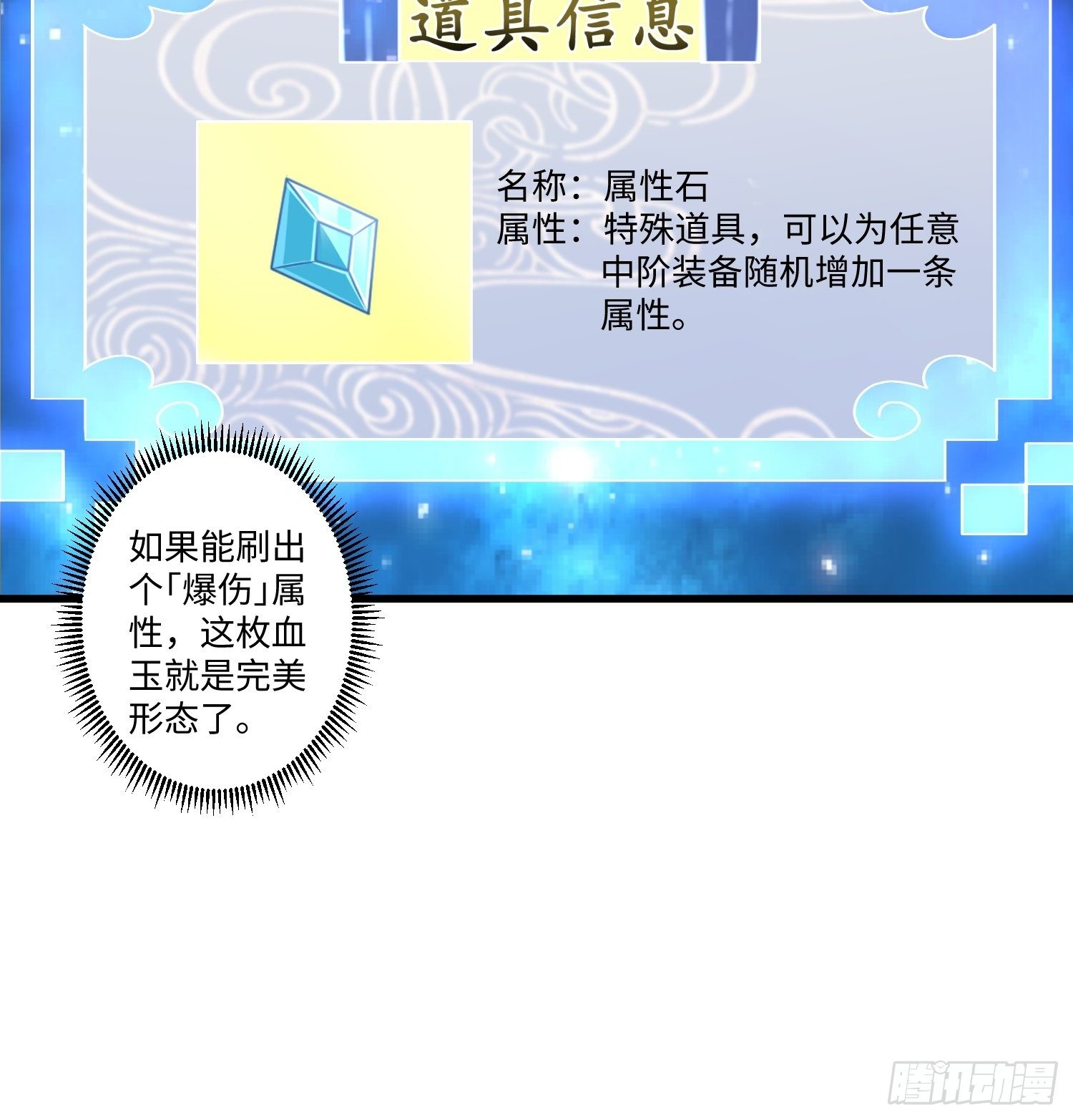 第十五章22