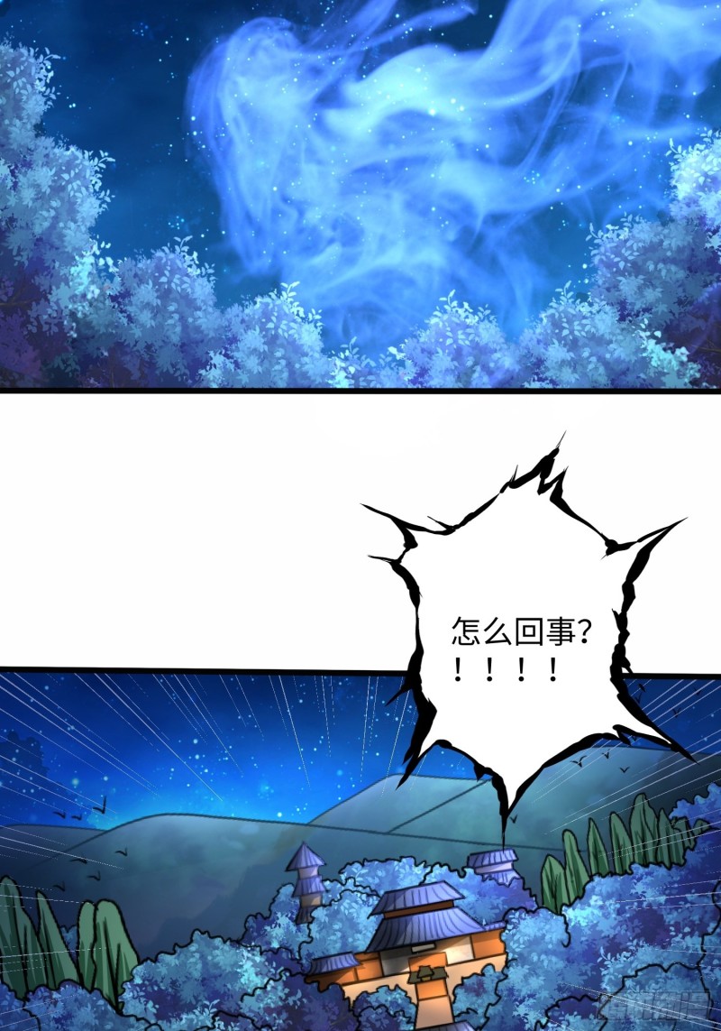 第五十五话18