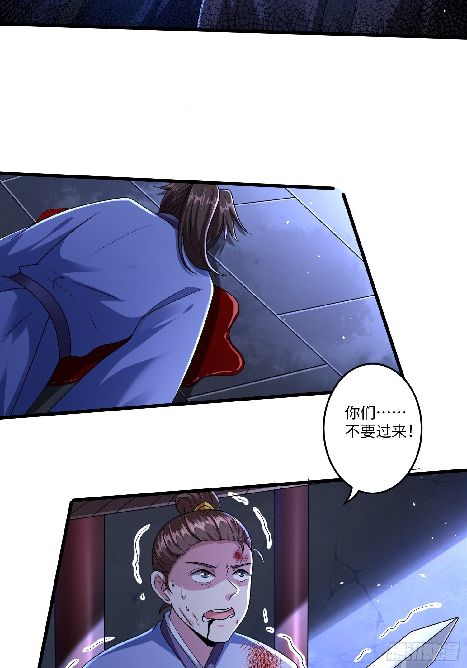 第十一章3