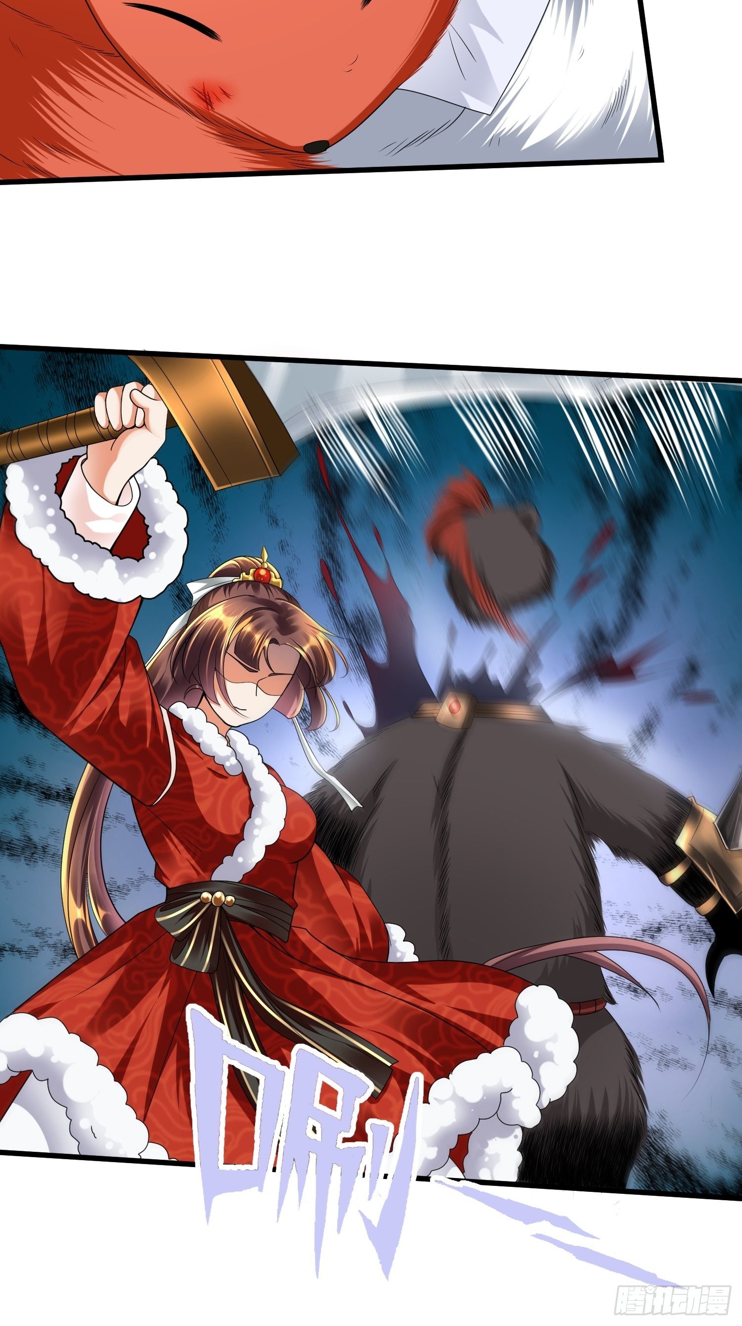 第四十一话19