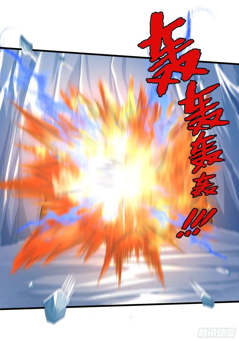 第四十三话19