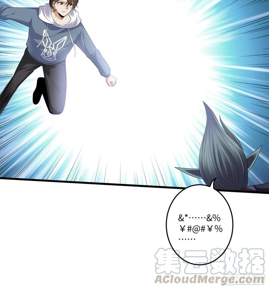 第四十七章6