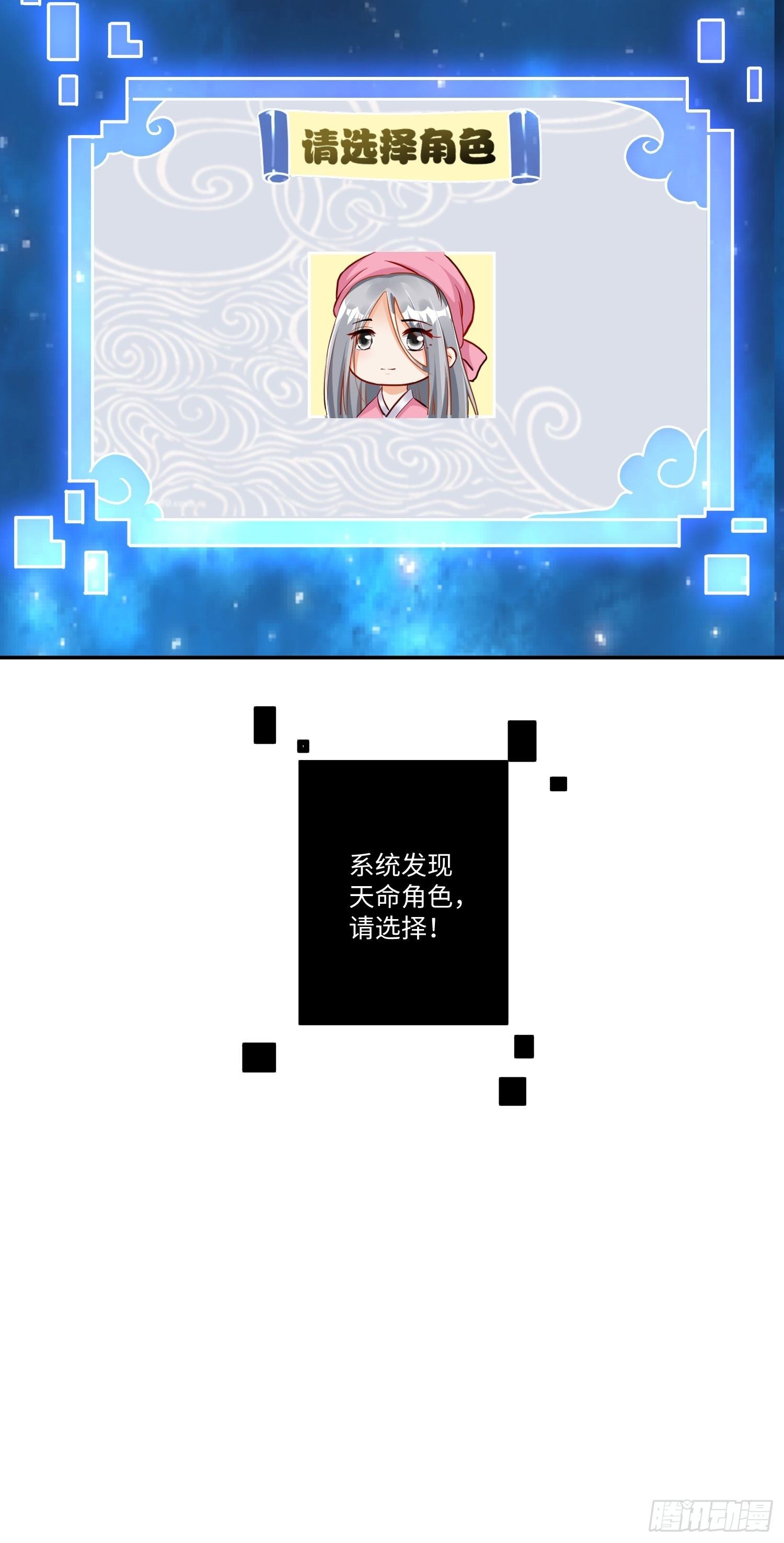 第十二章33