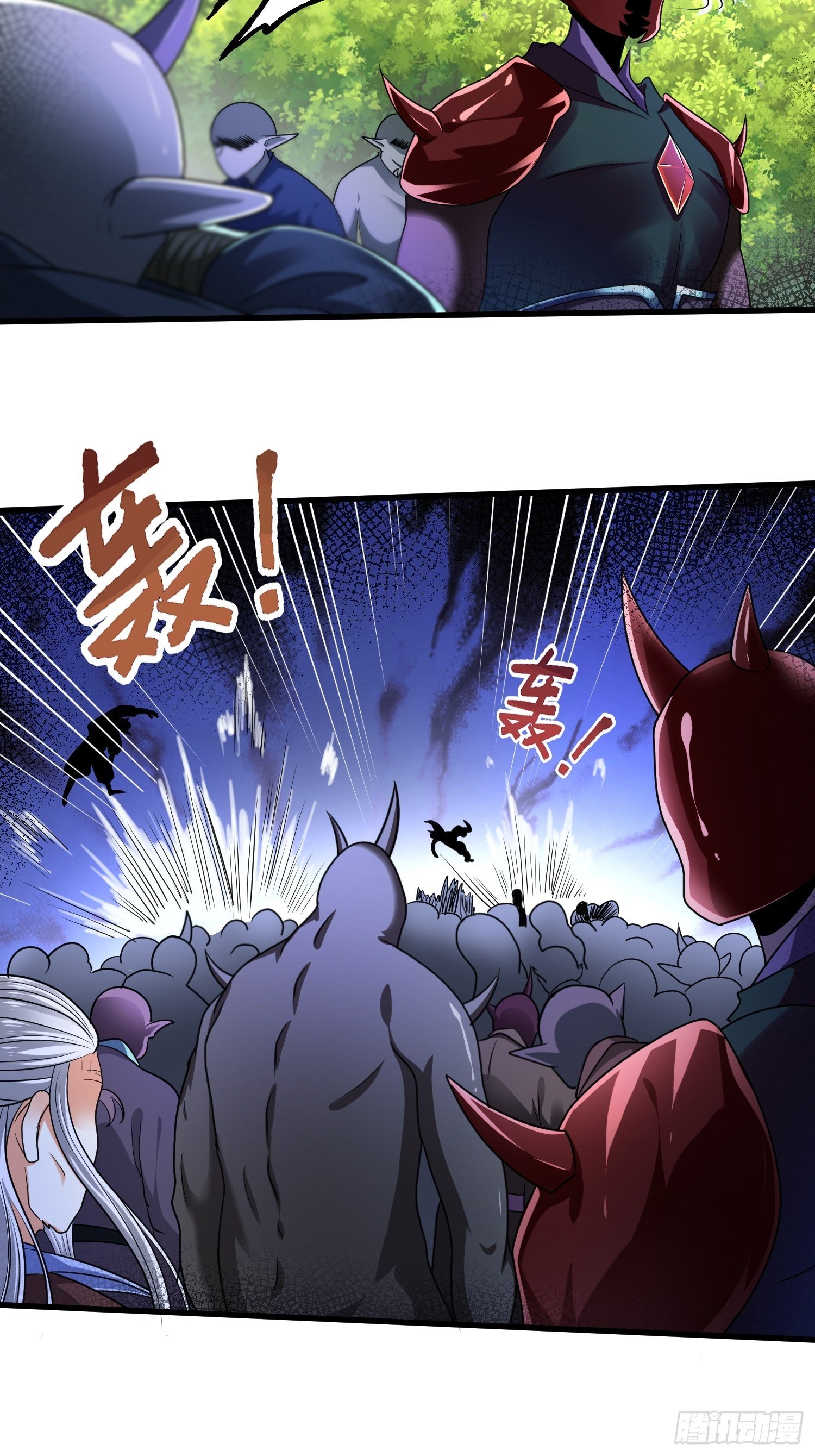 第十九章18