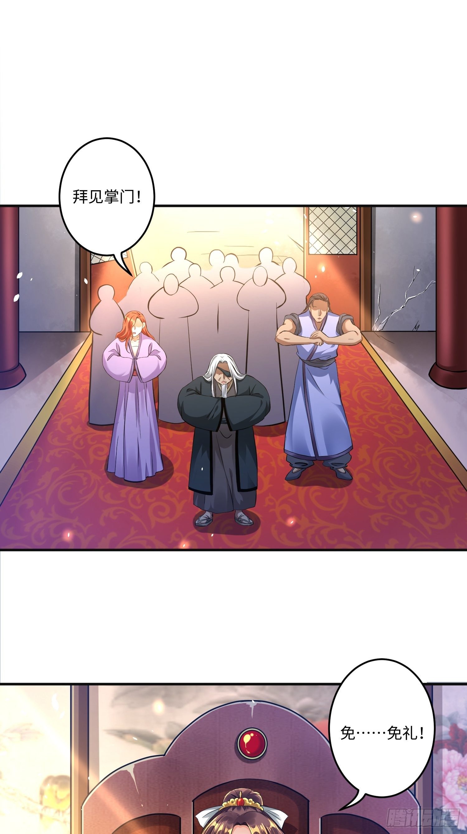 第十二章5