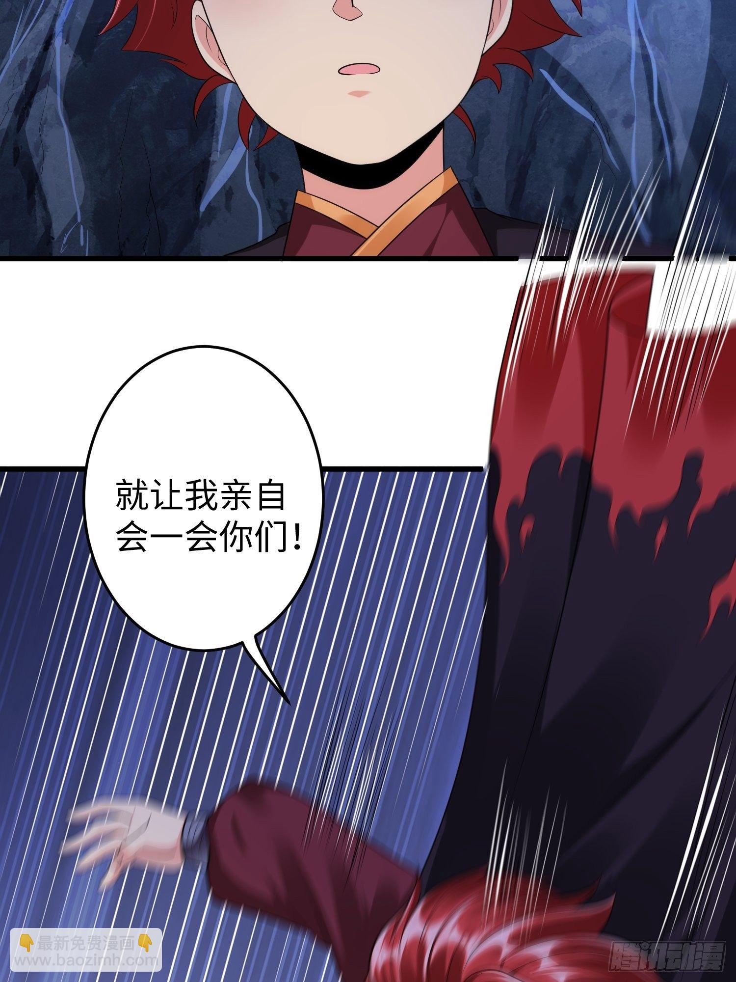 第三十章17