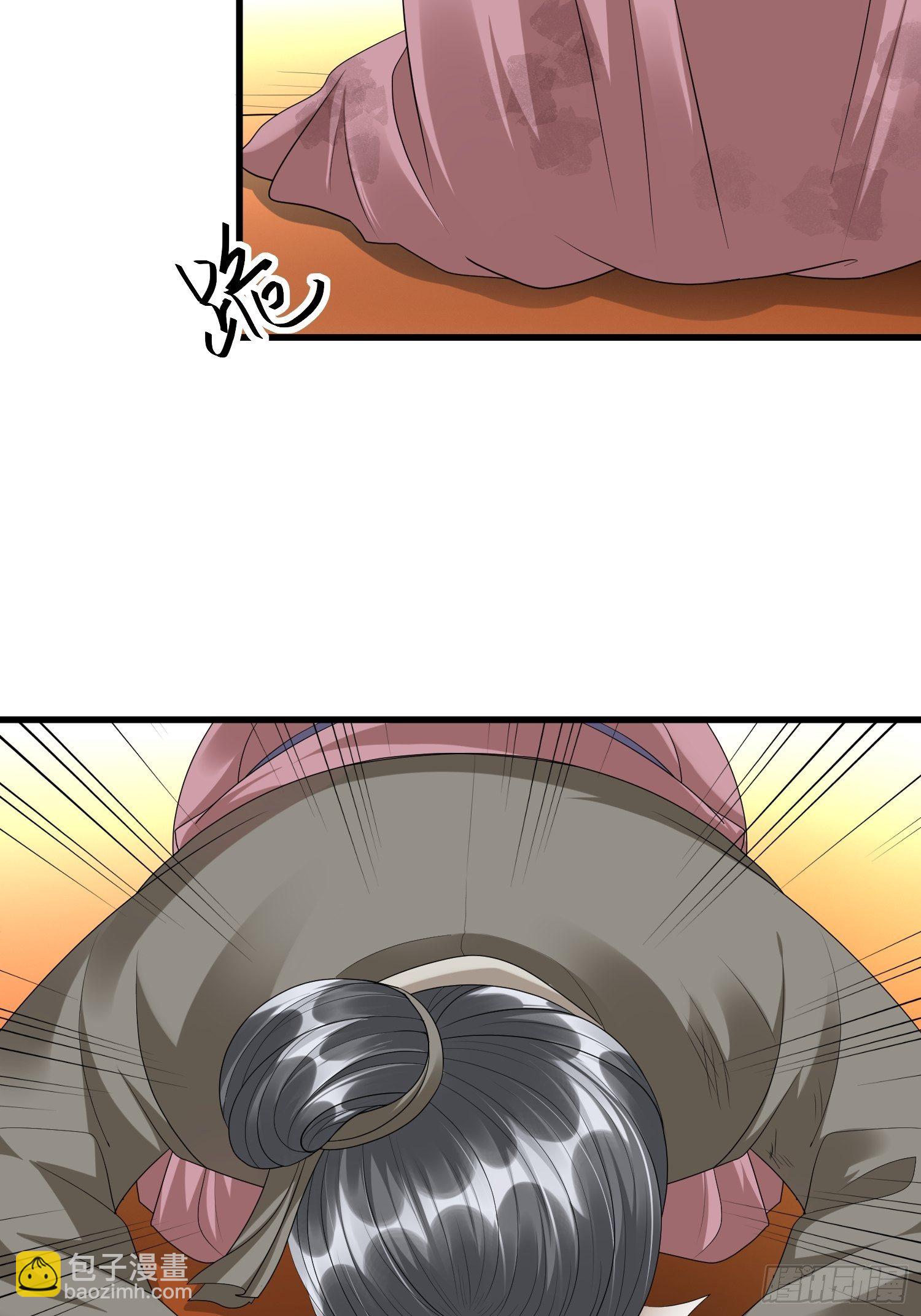 第三十七章19