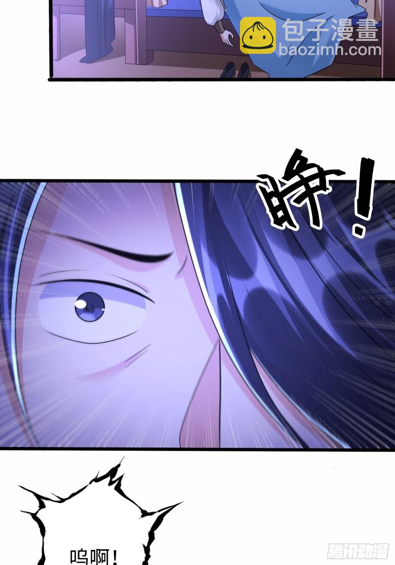 第五十五话26