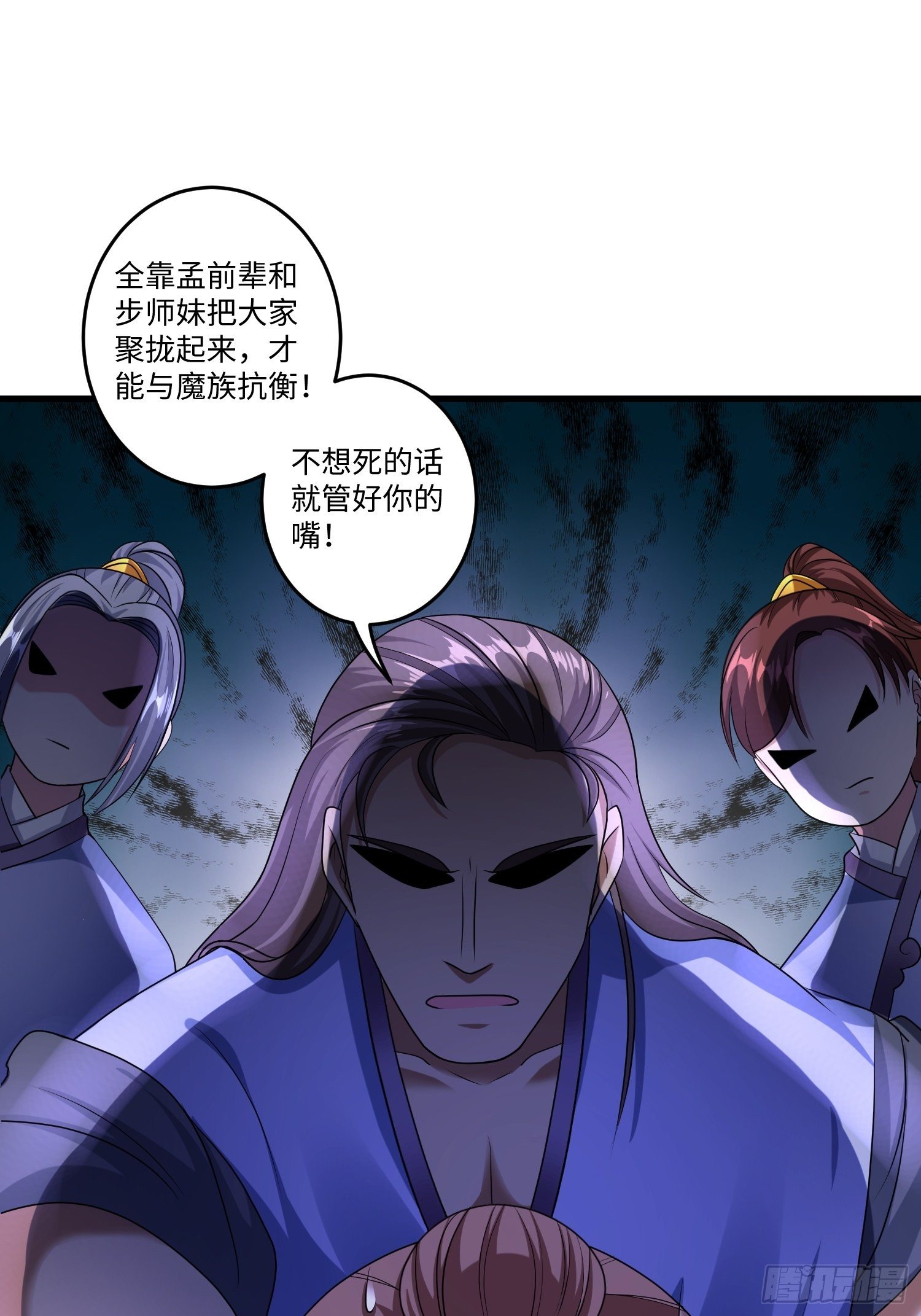第十一章14