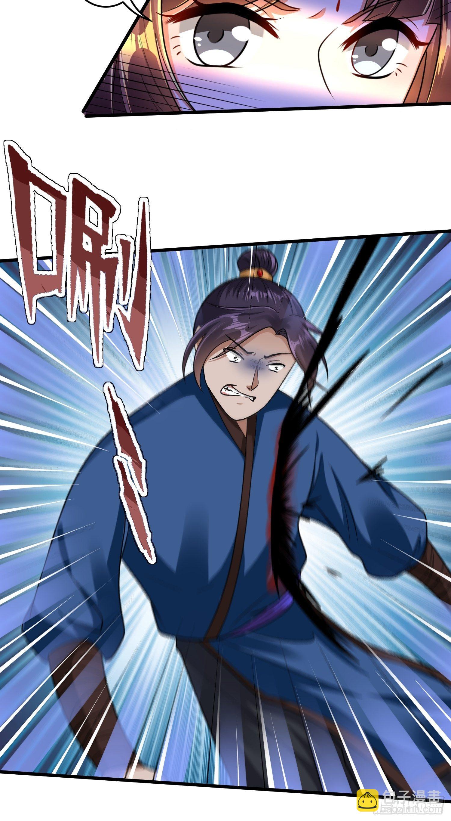 第十七章18