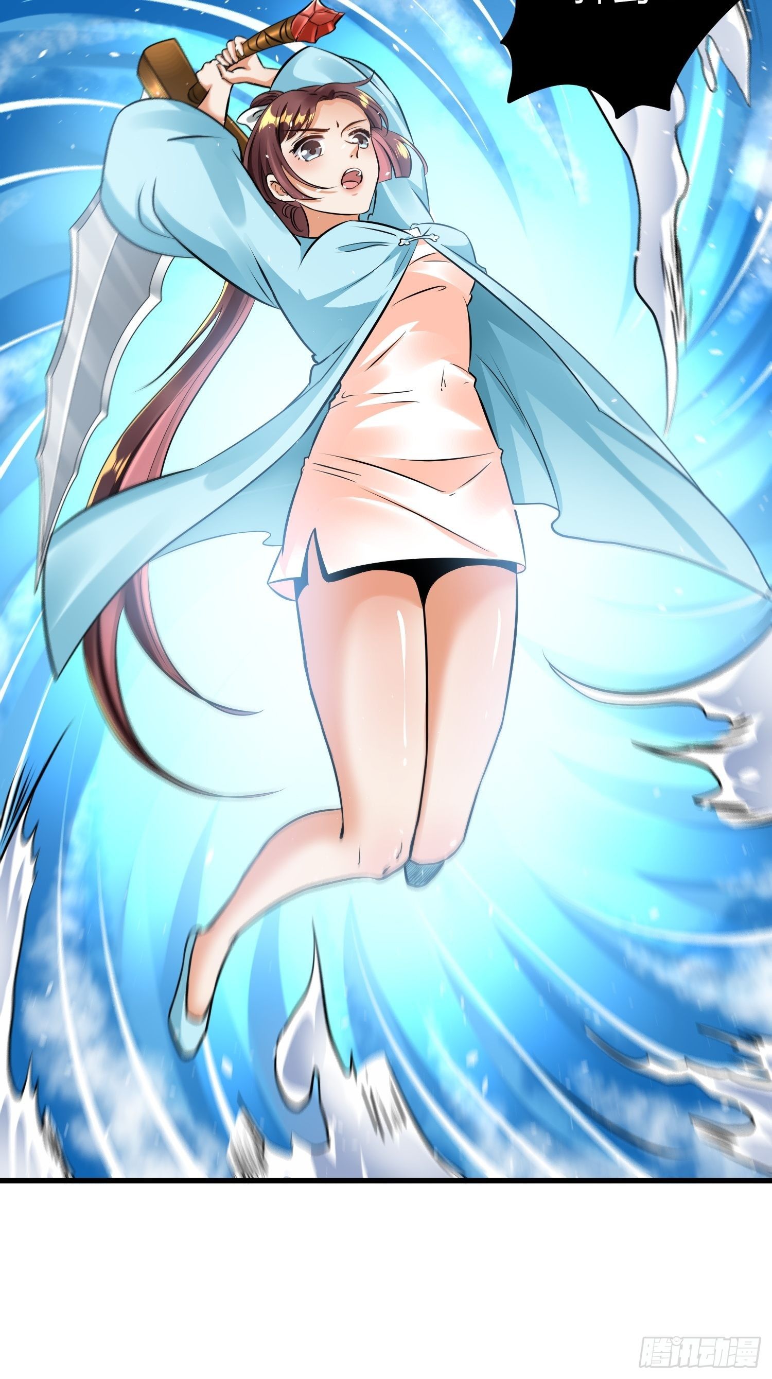 第四话52
