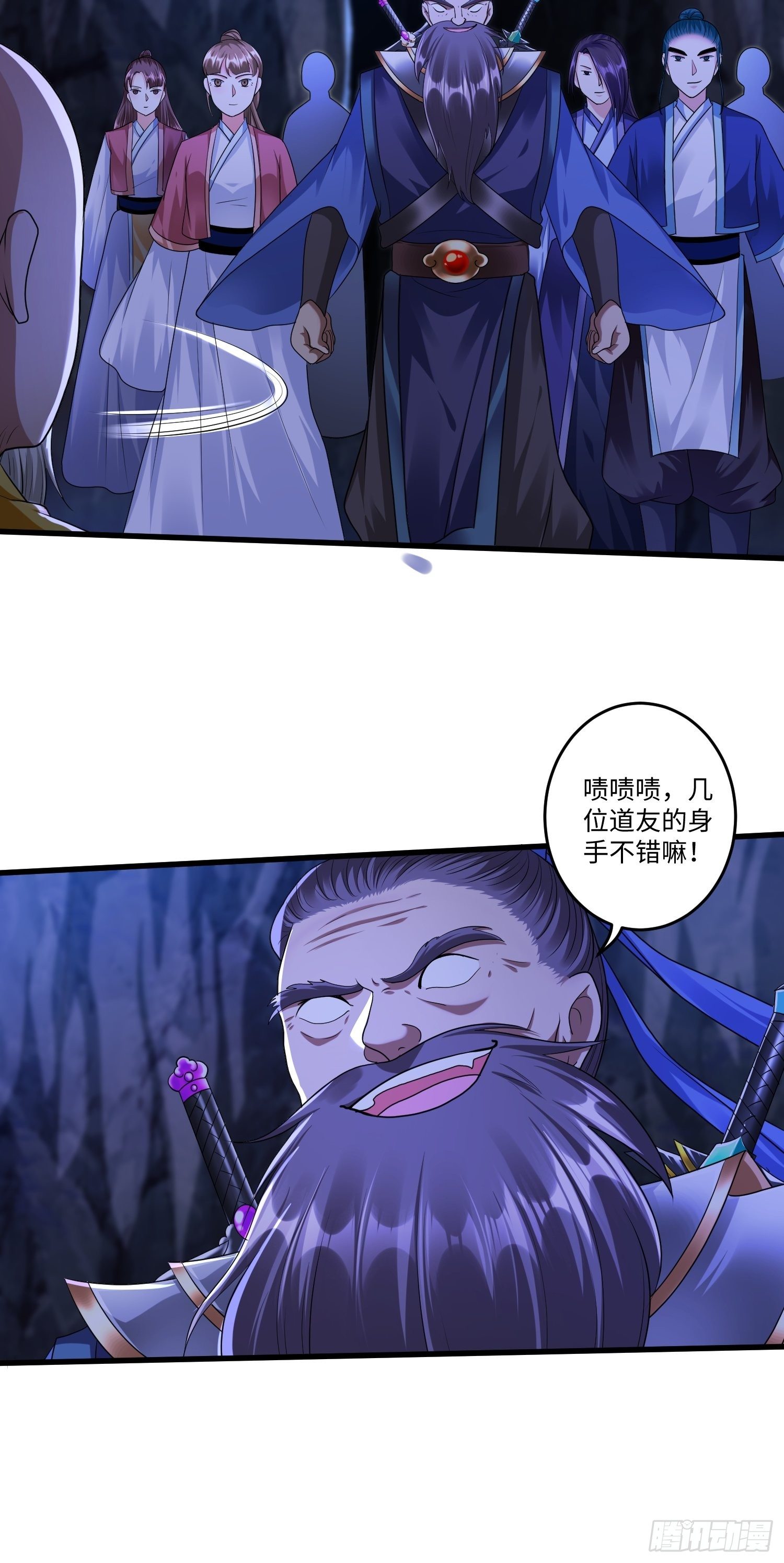 第二十八章7