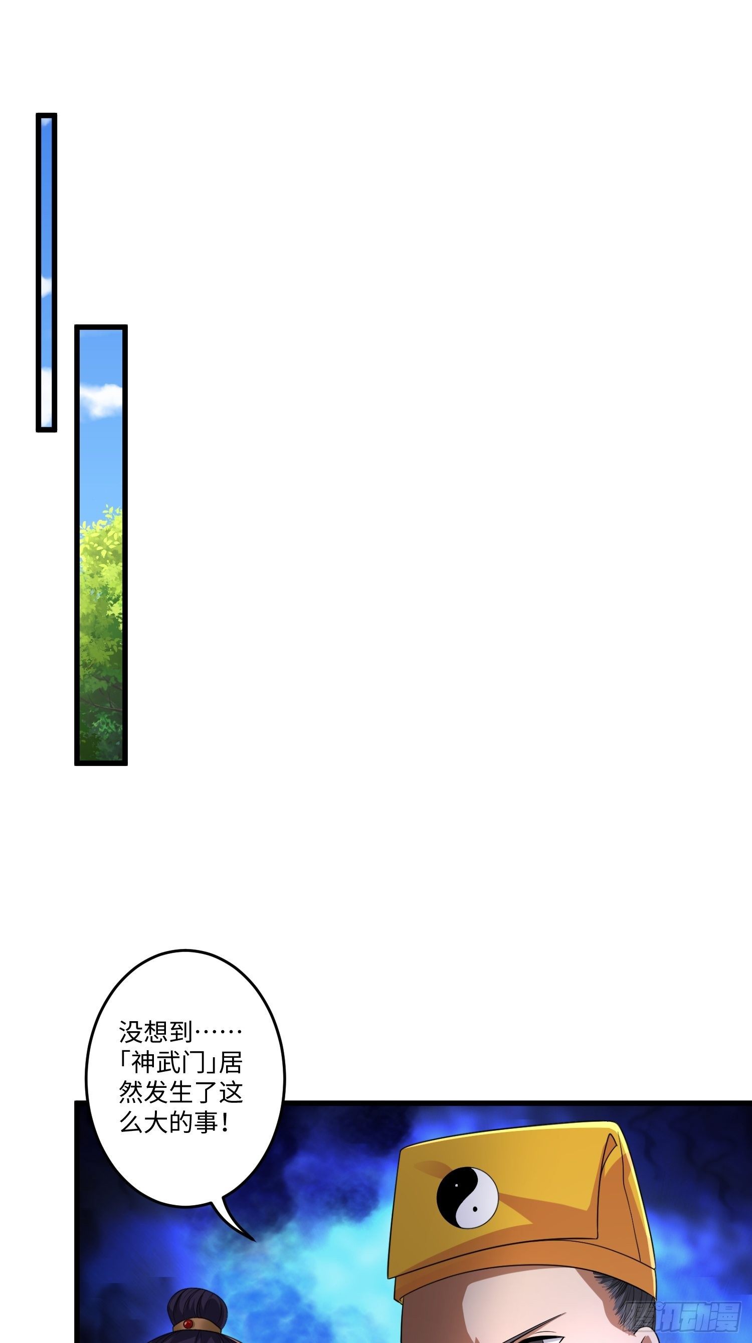第十六章25