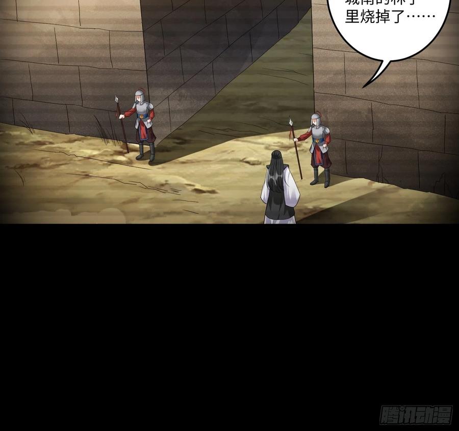 第五十话9