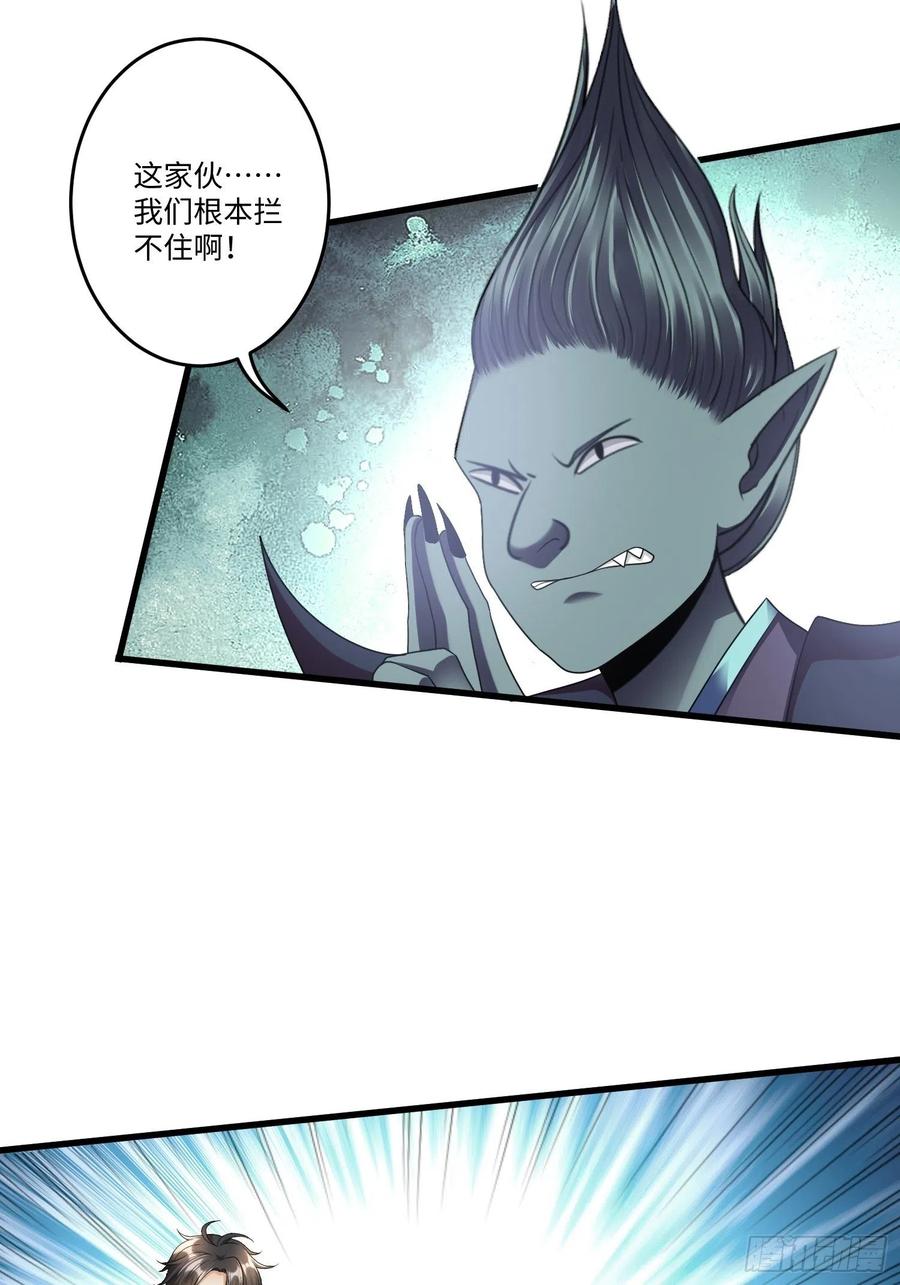 第四十七章5
