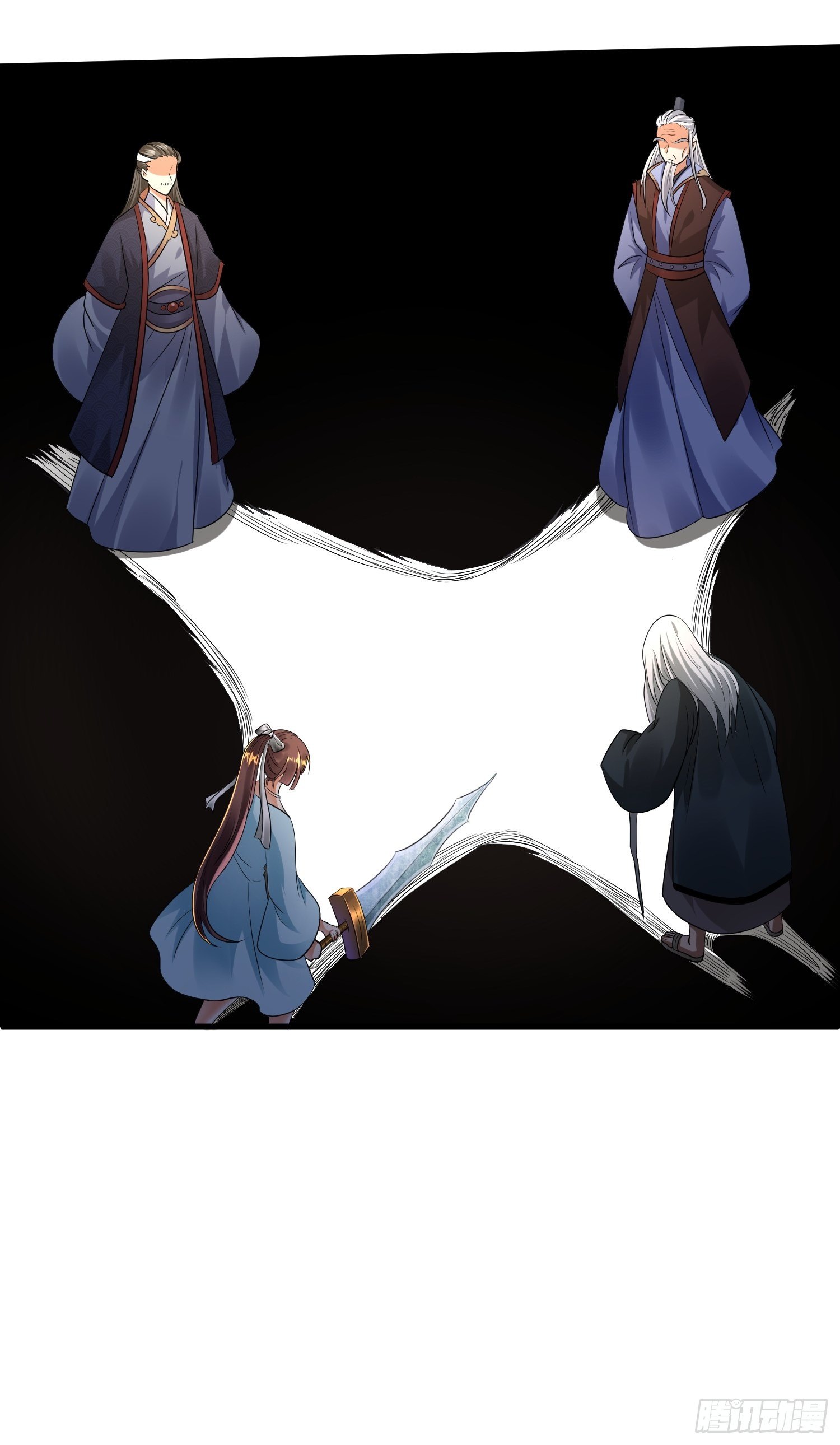 第八话10
