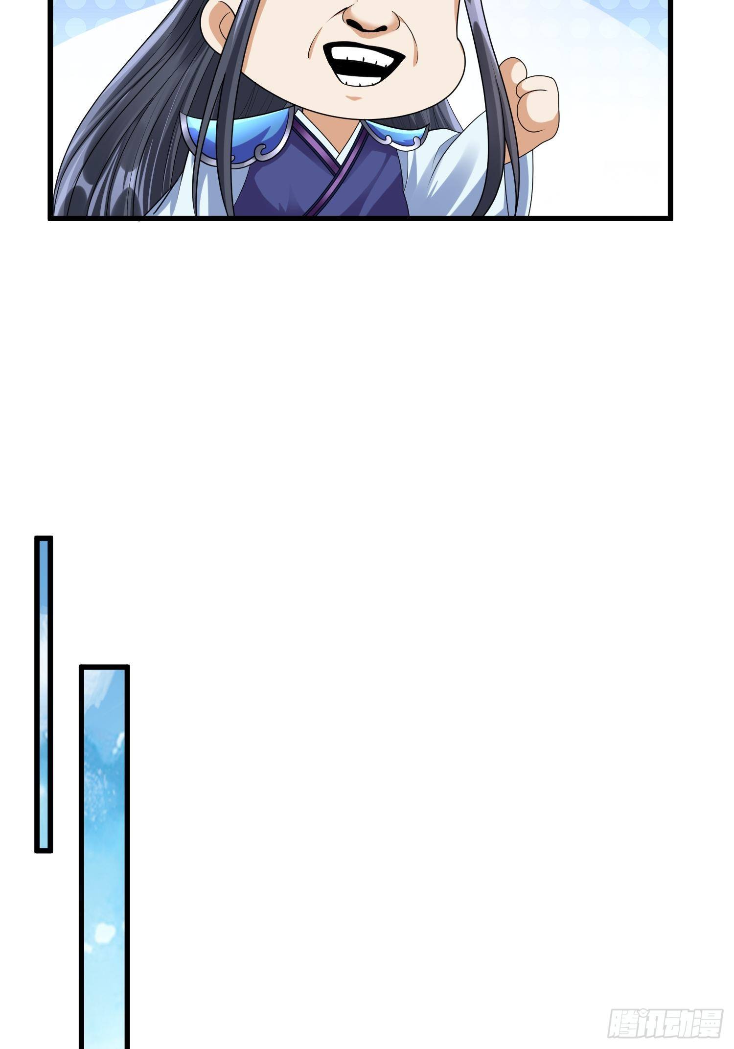 第三十四章19