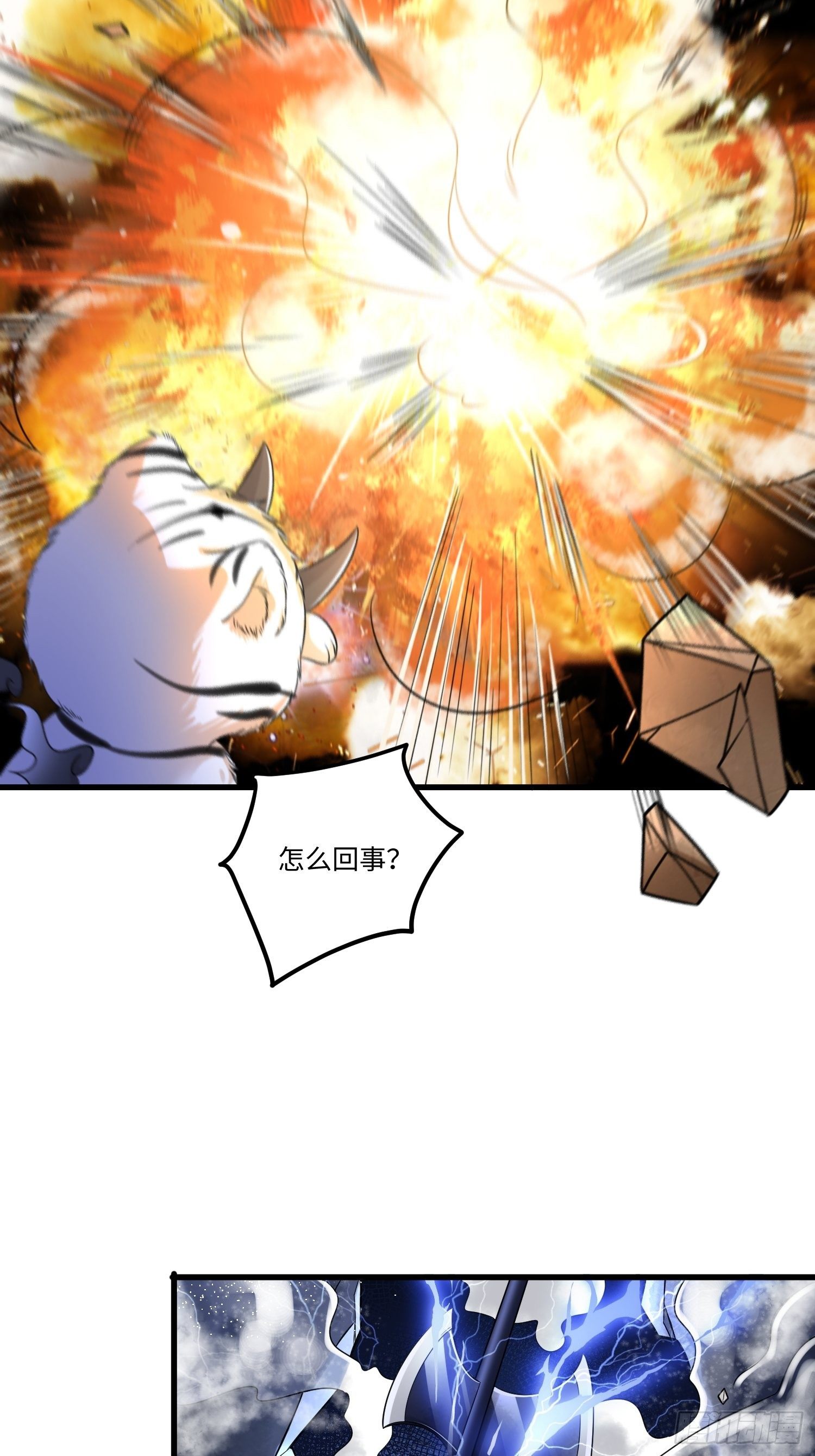 第十章6