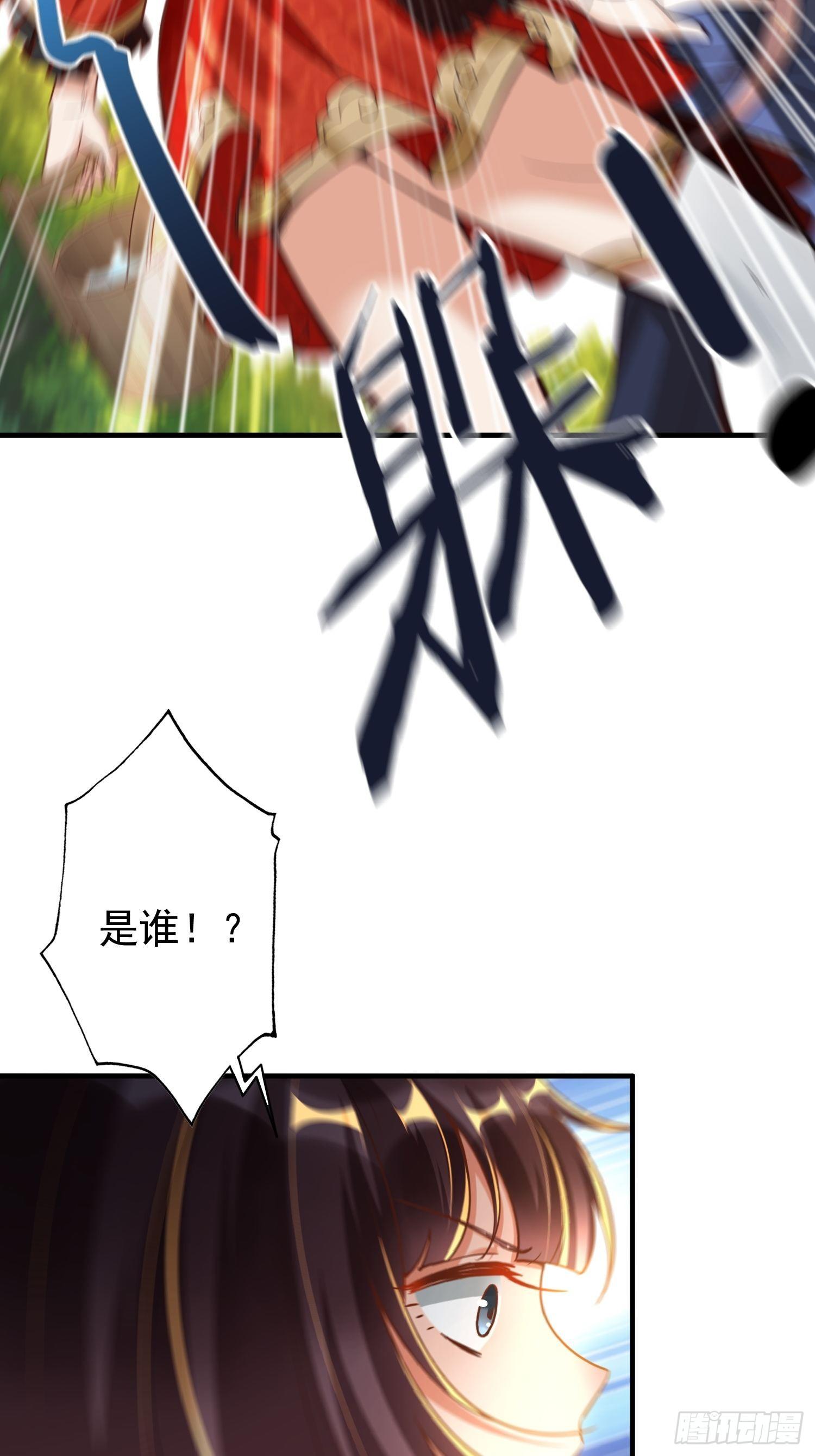 第一话69