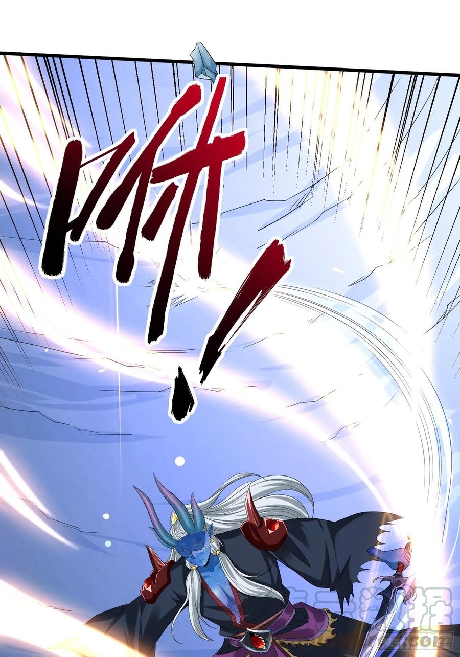 第四十八章22