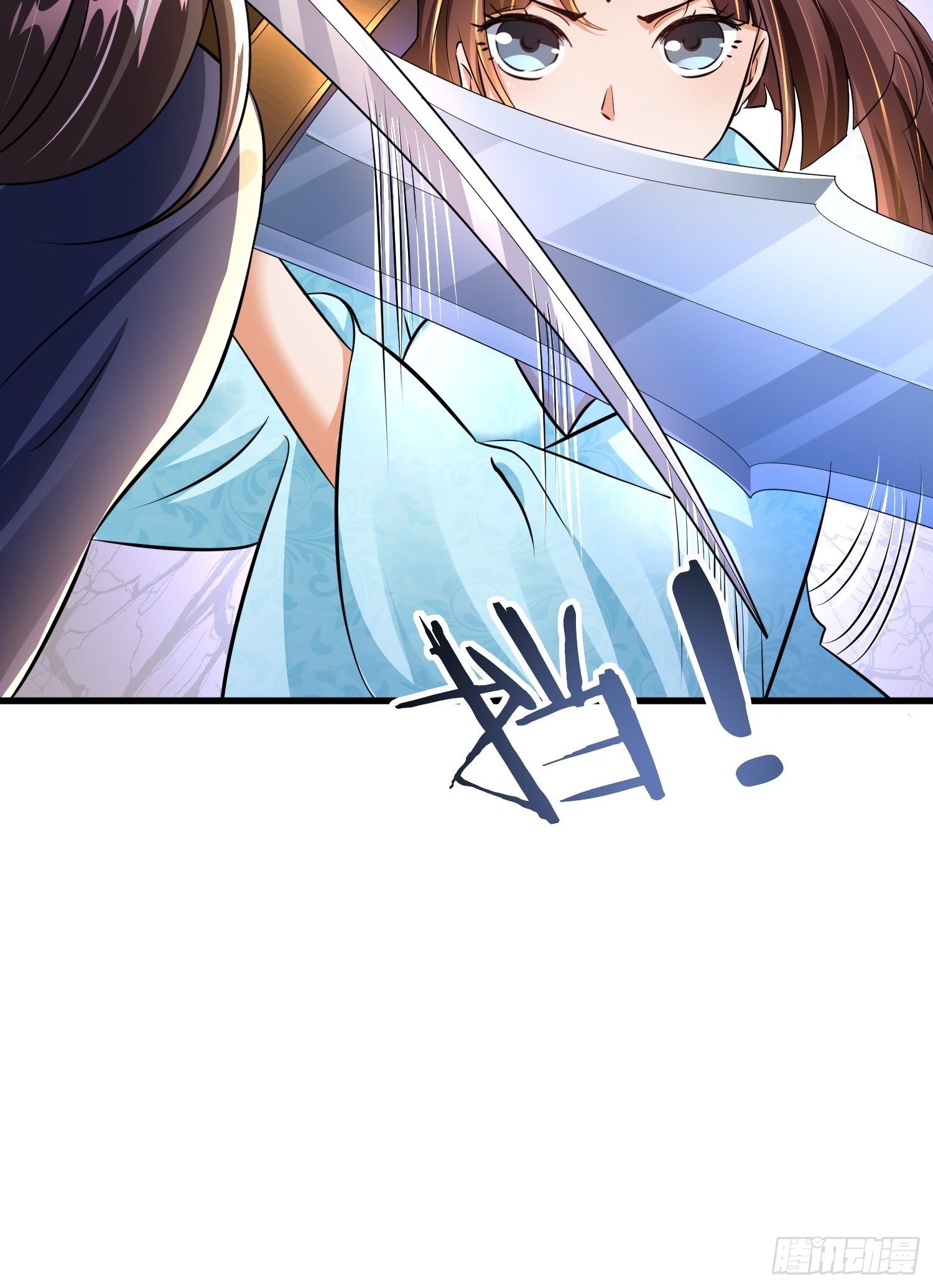 第四话32