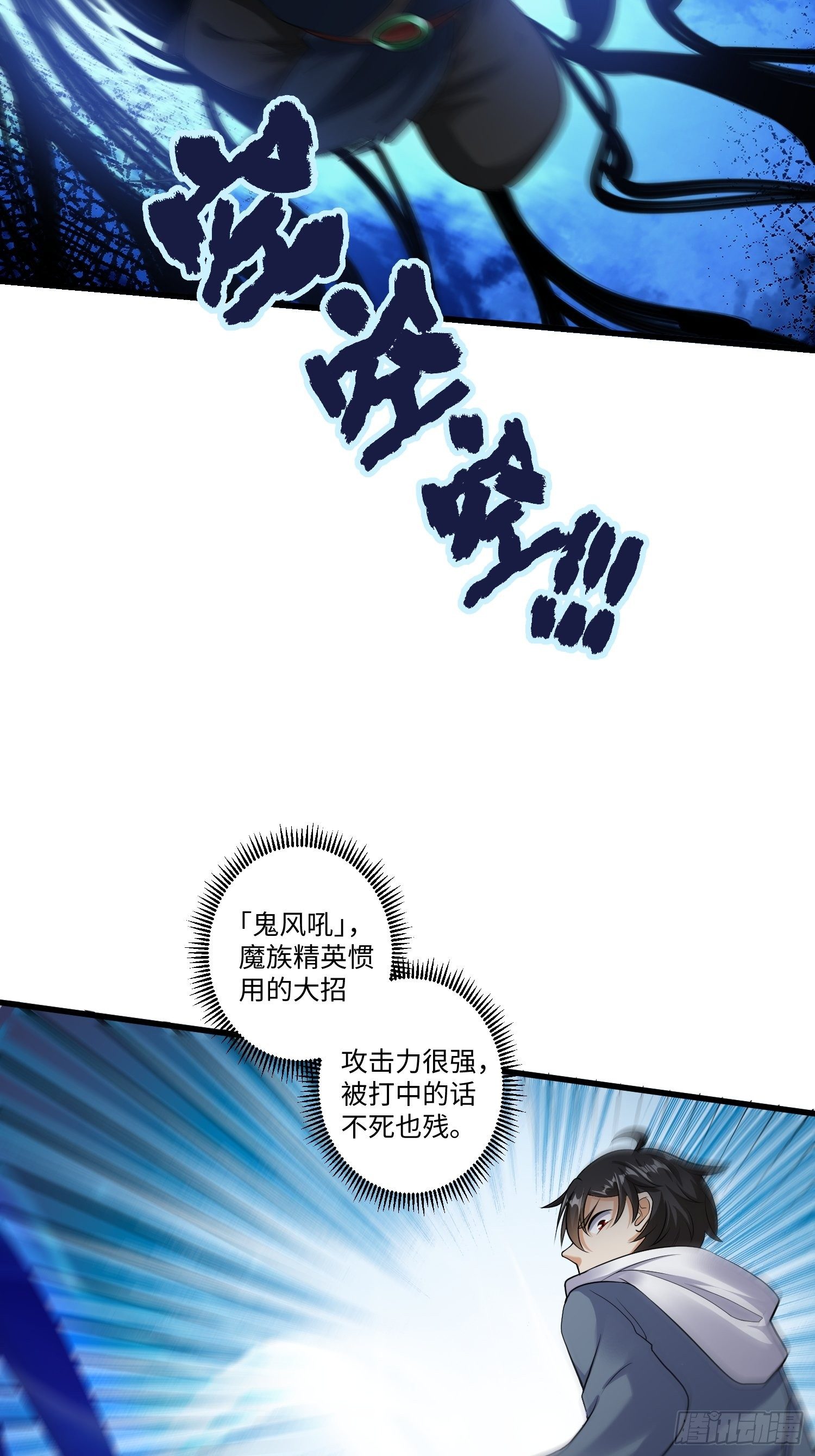 第十章26