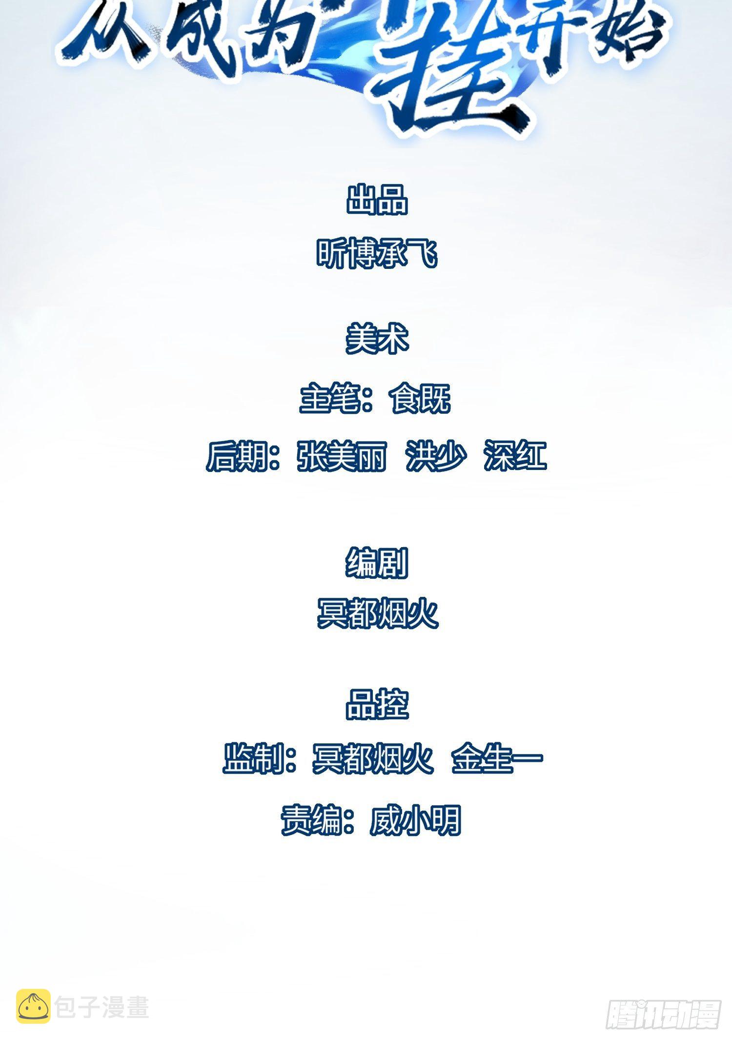第十二章1