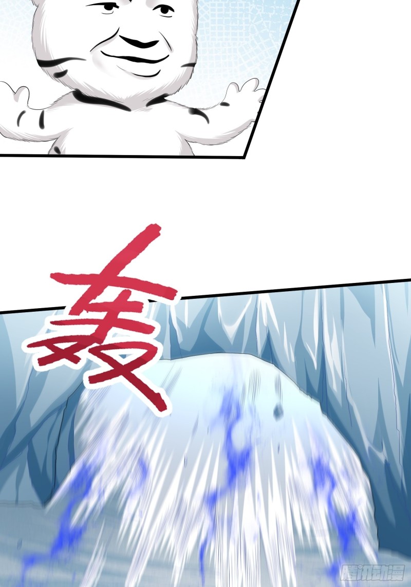 第四十三话16