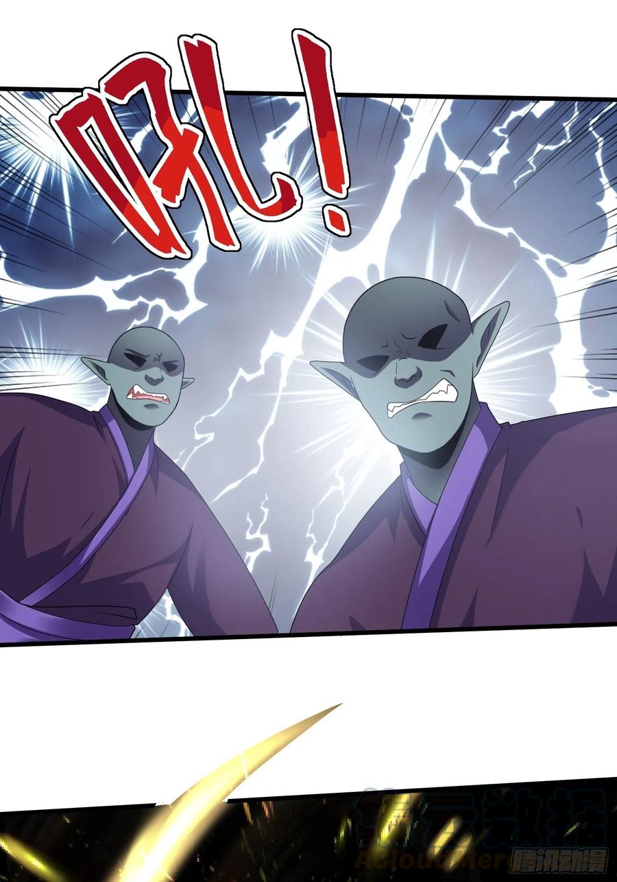 第四十七章2