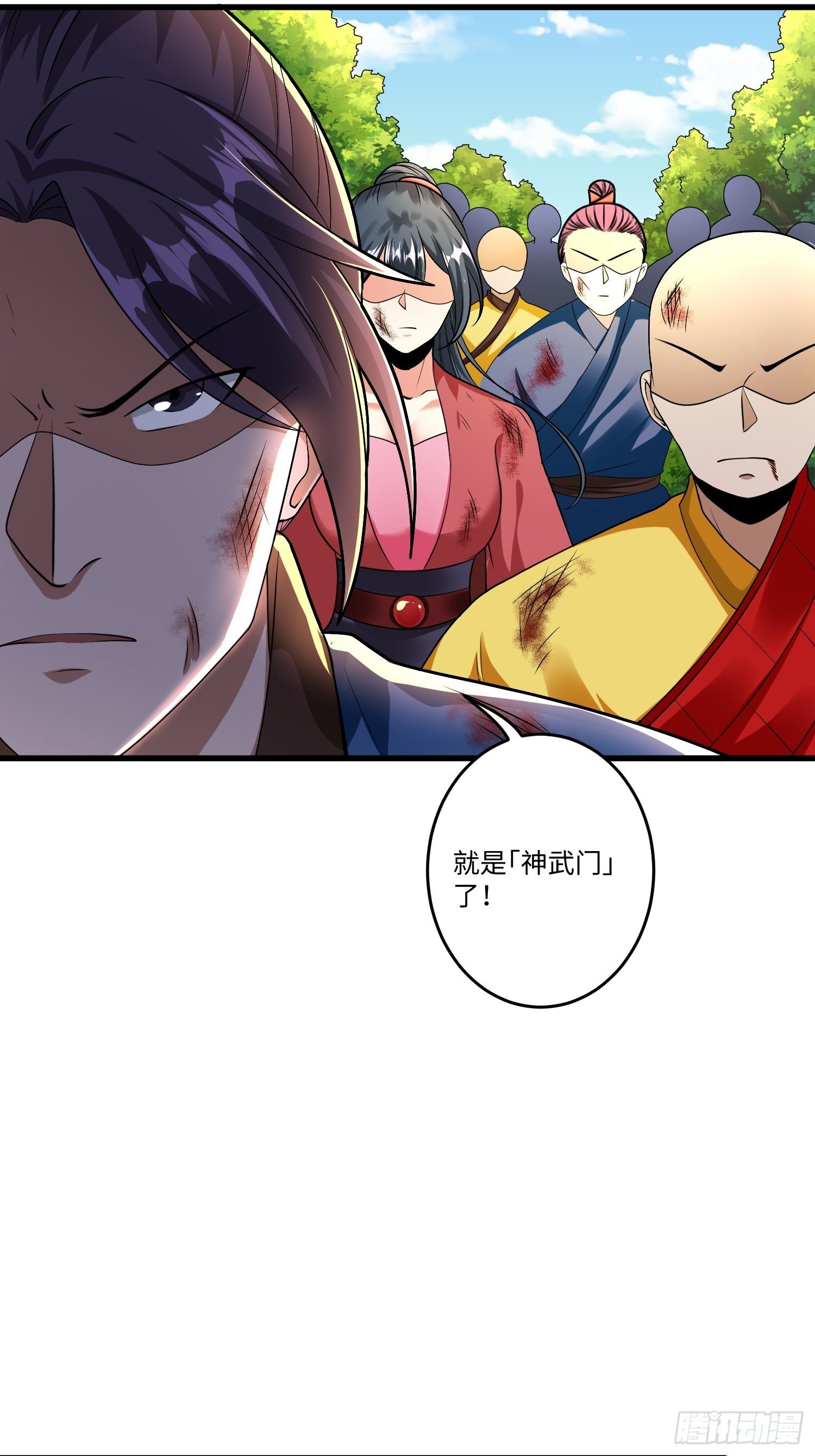 第十六章3