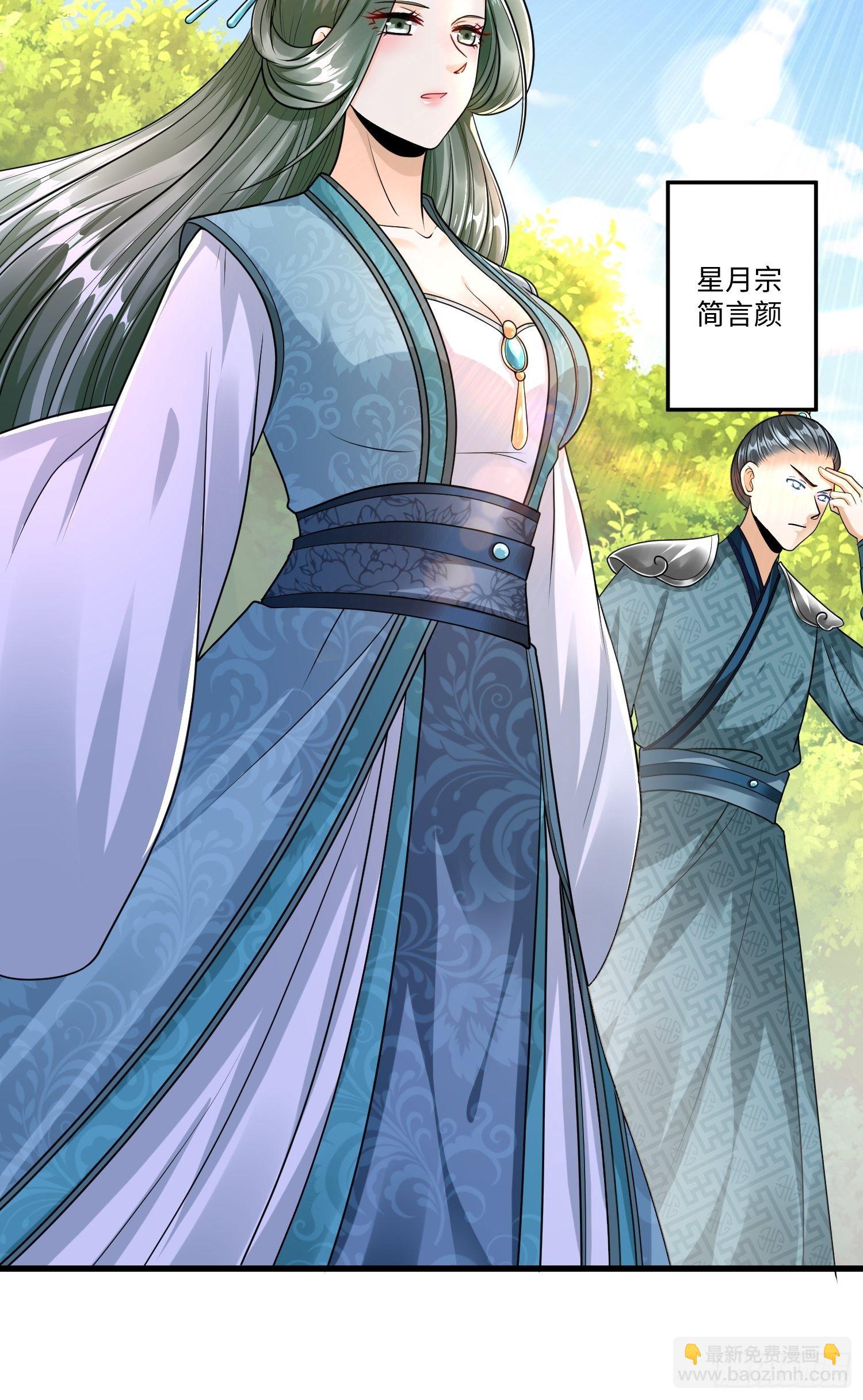 第十九章4